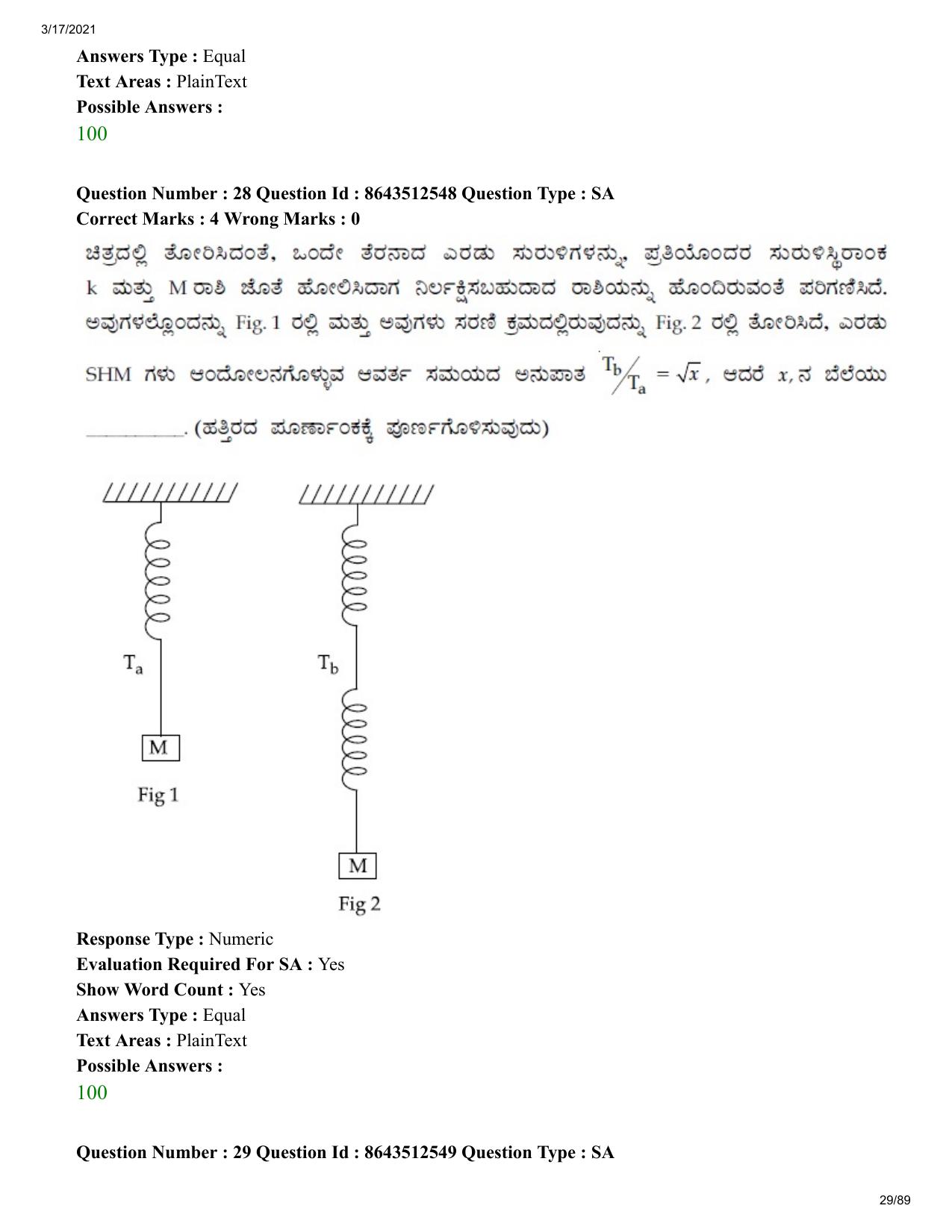 JEE Mains 2021: BTech EK (Shift 1) 17-03-2021 Question Paper - Page 29