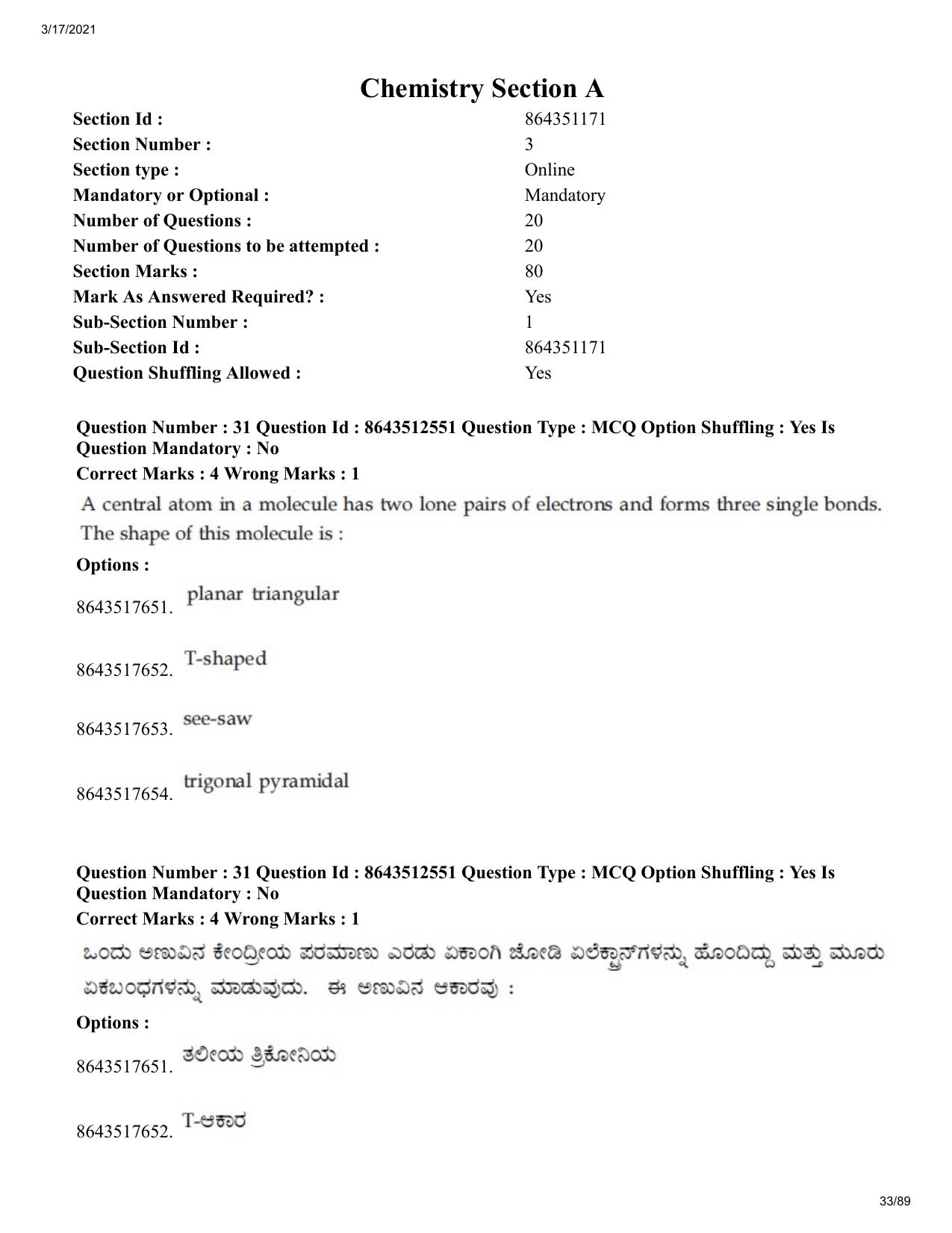 JEE Mains 2021: BTech EK (Shift 1) 17-03-2021 Question Paper - Page 33