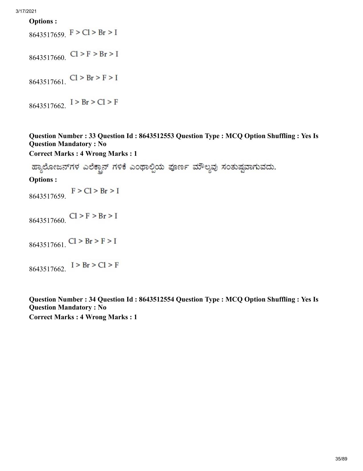 JEE Mains 2021: BTech EK (Shift 1) 17-03-2021 Question Paper - Page 35