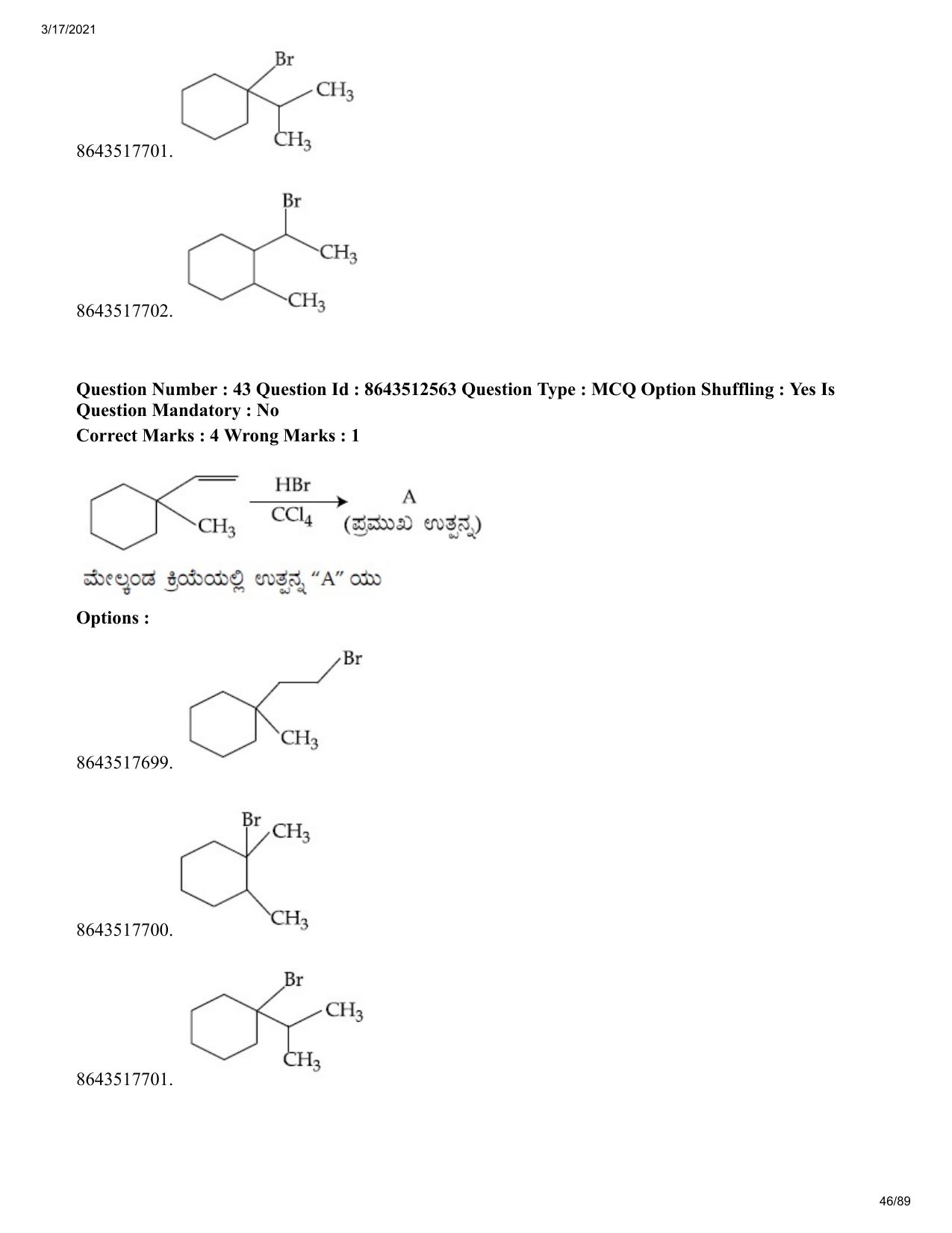 JEE Mains 2021: BTech EK (Shift 1) 17-03-2021 Question Paper - Page 46
