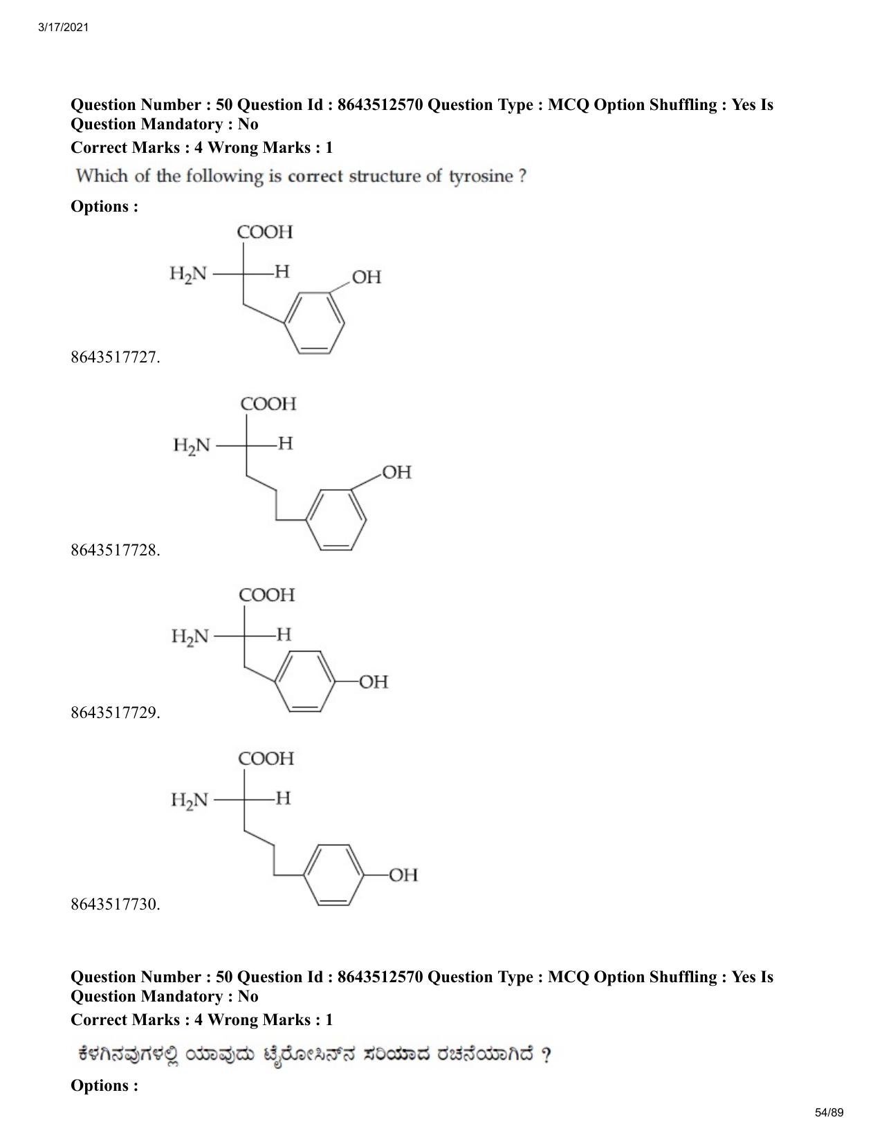 JEE Mains 2021: BTech EK (Shift 1) 17-03-2021 Question Paper - Page 54
