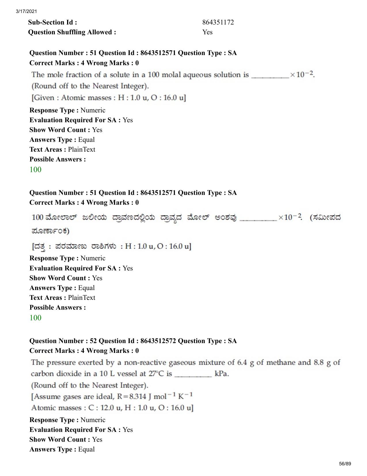 JEE Mains 2021: BTech EK (Shift 1) 17-03-2021 Question Paper - Page 56