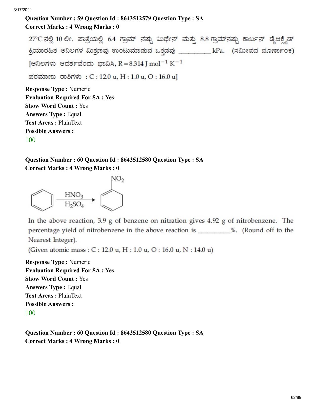 JEE Mains 2021: BTech EK (Shift 1) 17-03-2021 Question Paper - Page 62