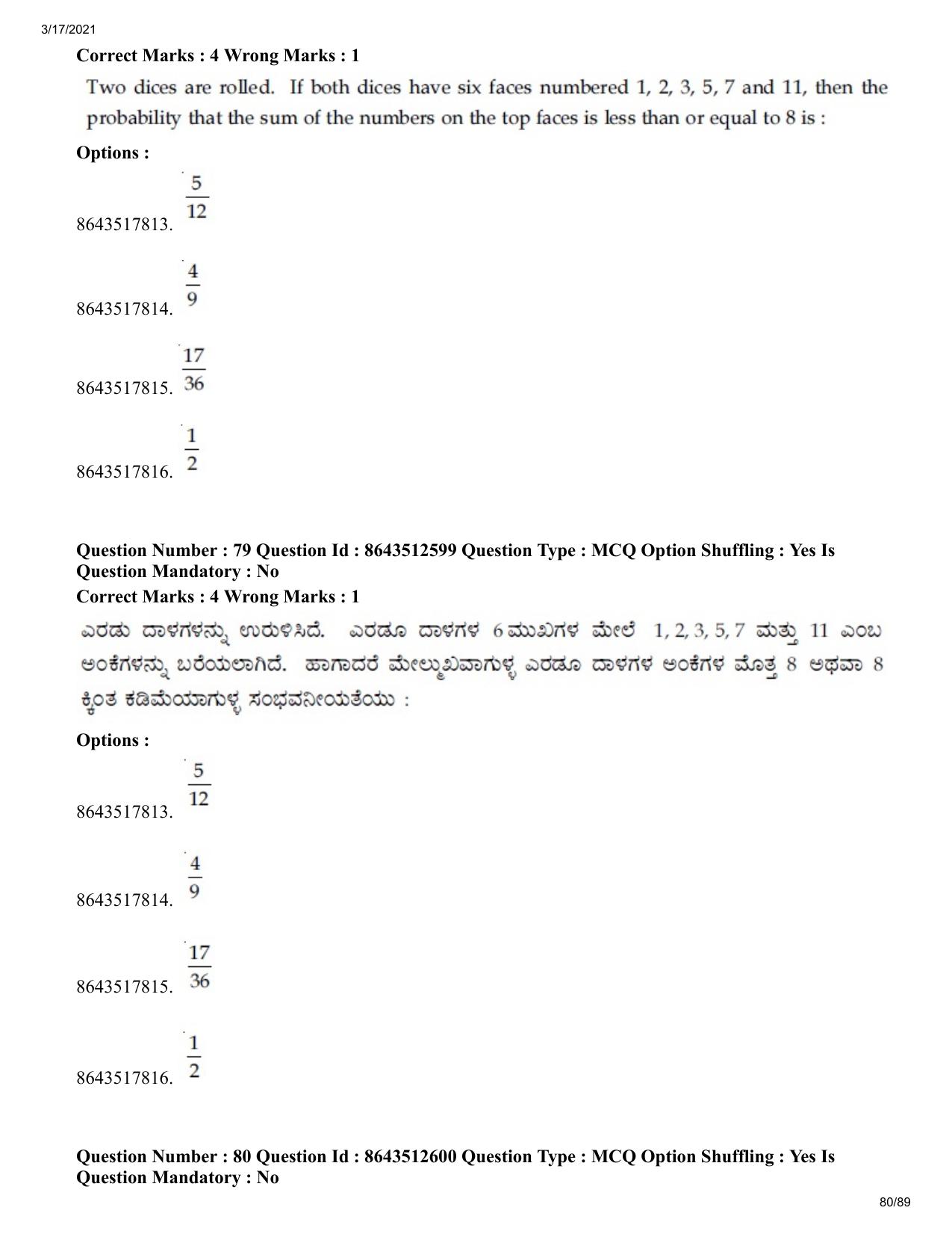 JEE Mains 2021: BTech EK (Shift 1) 17-03-2021 Question Paper - Page 80