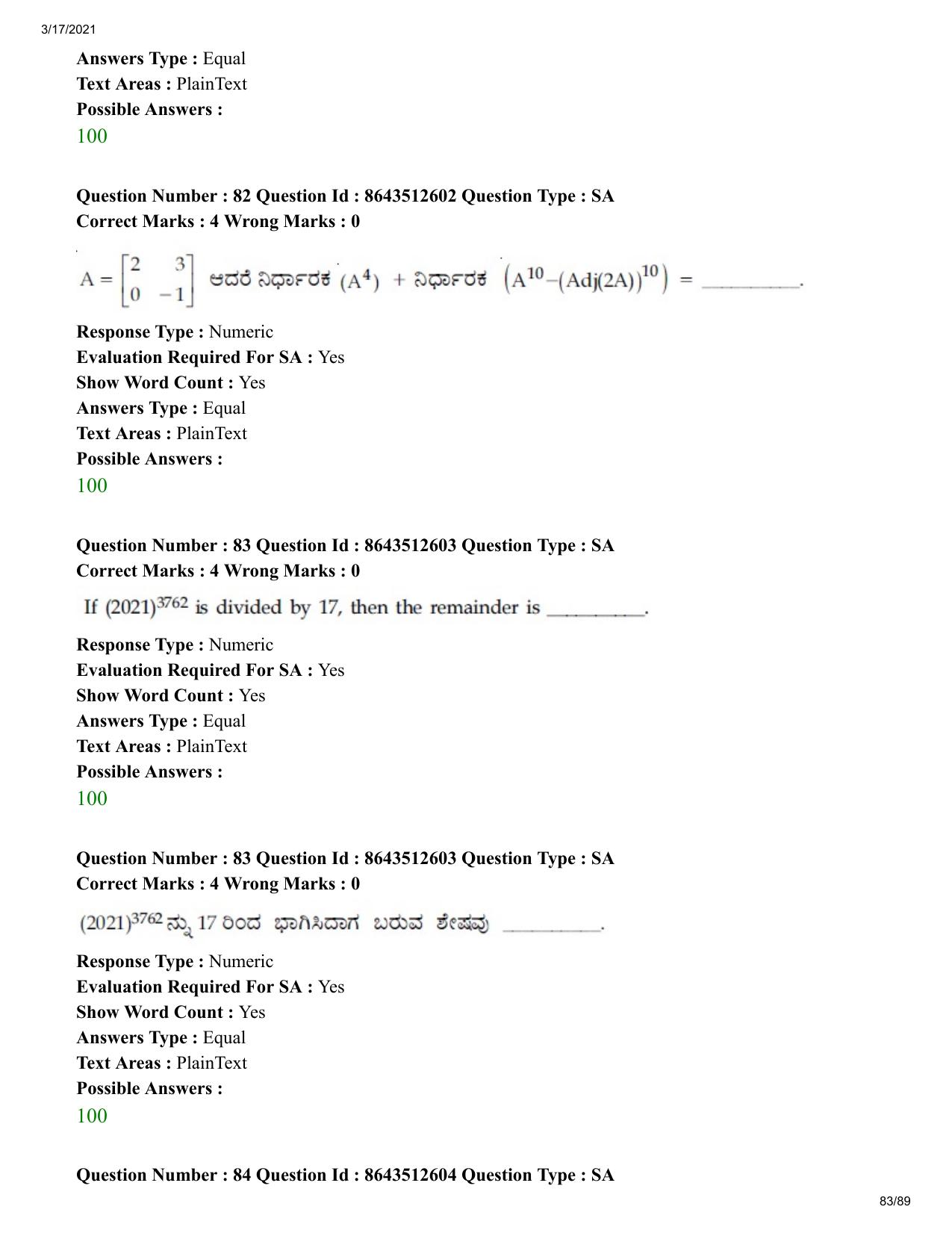 JEE Mains 2021: BTech EK (Shift 1) 17-03-2021 Question Paper - Page 83