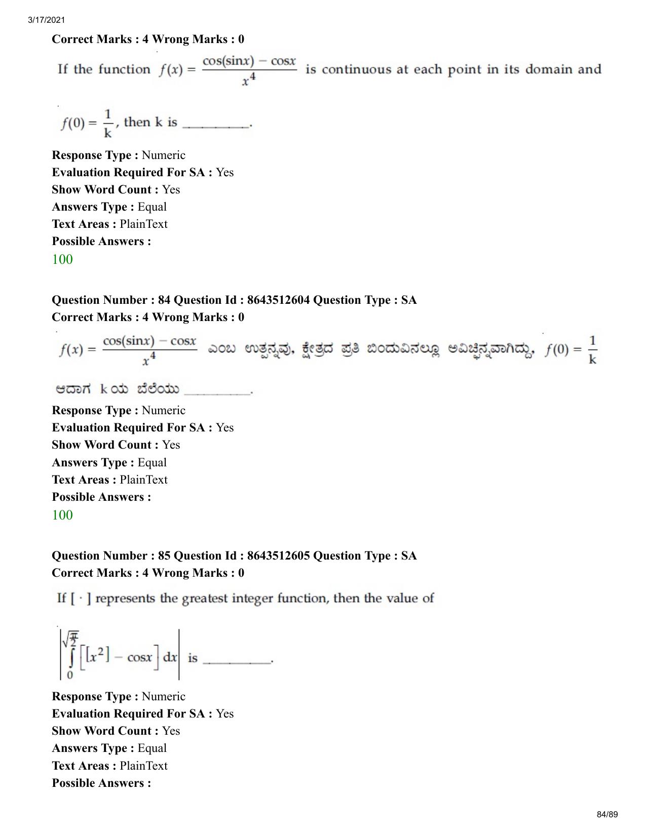 JEE Mains 2021: BTech EK (Shift 1) 17-03-2021 Question Paper - Page 84