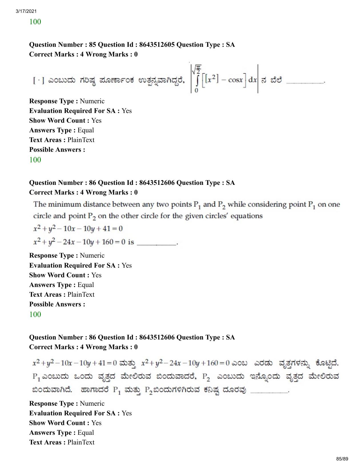 JEE Mains 2021: BTech EK (Shift 1) 17-03-2021 Question Paper - Page 85