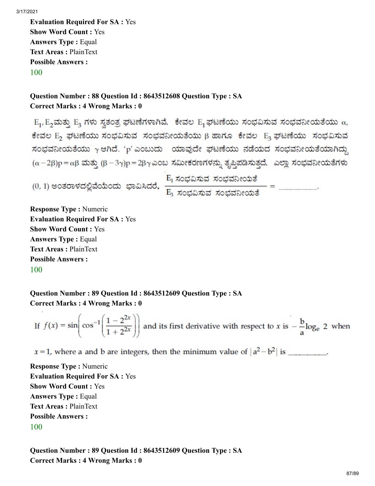 JEE Mains 2021: BTech EK (Shift 1) 17-03-2021 Question Paper - Page 87