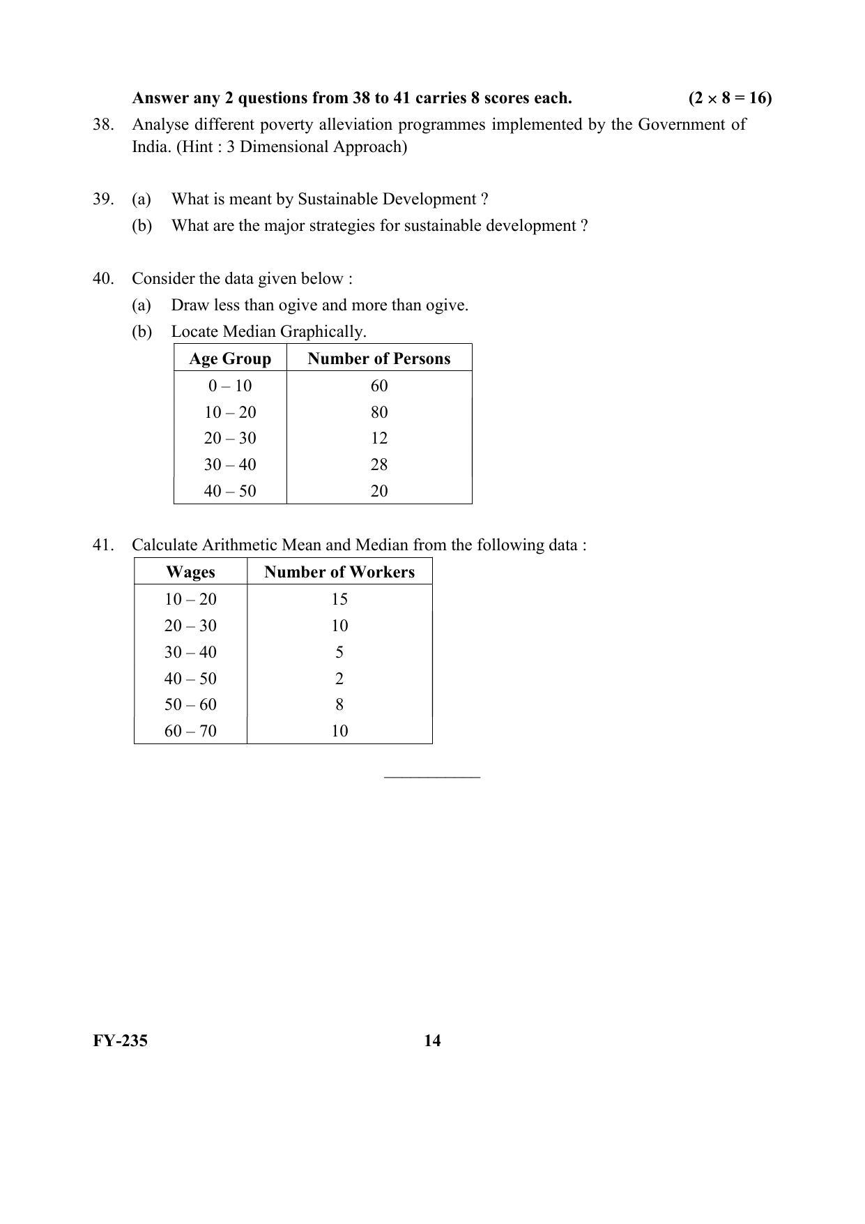 Kerala Plus One (Class 11th) Economics Question Paper 2021 - Page 14