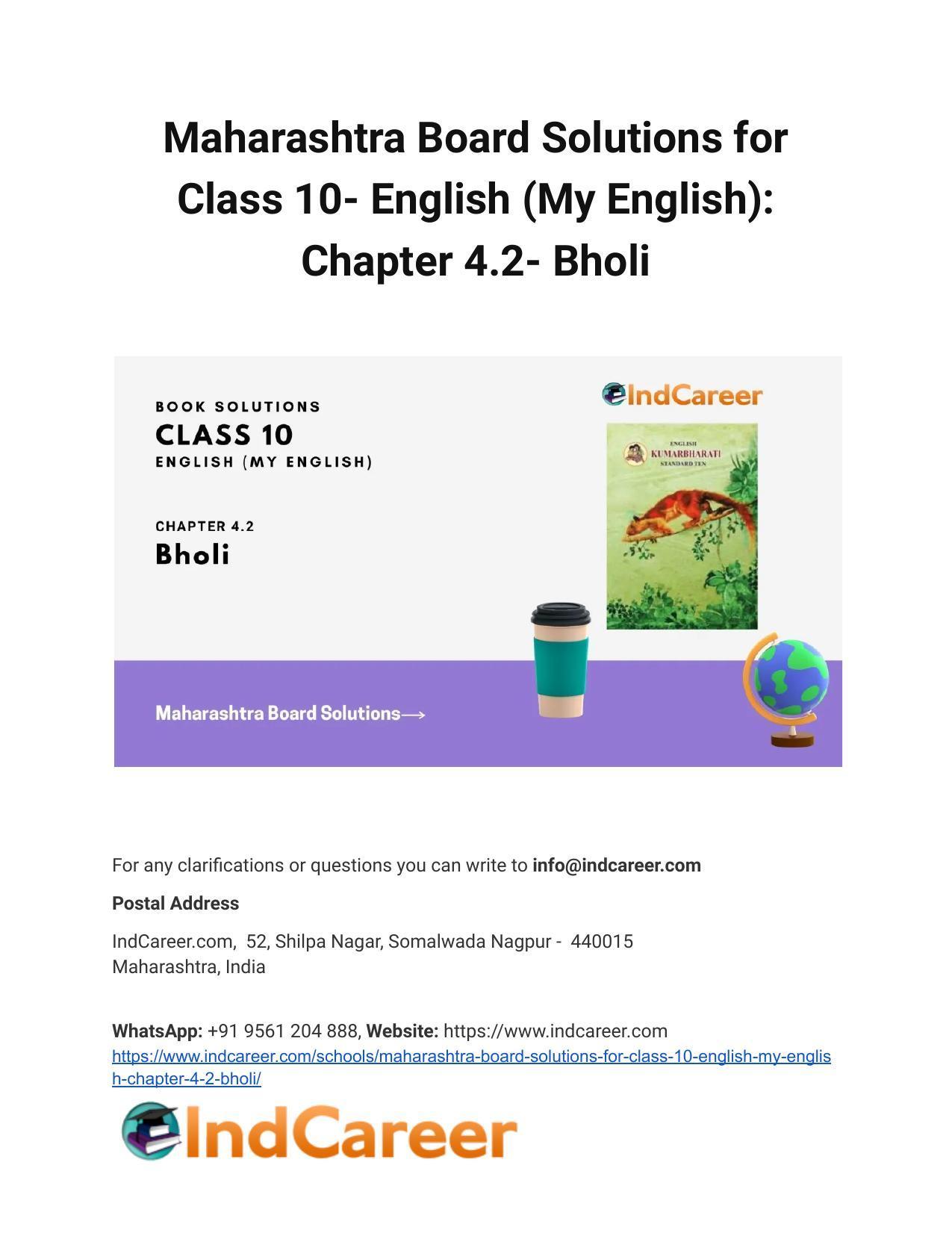 Maharashtra Board Solutions for Class 10- English (My English): Chapter 4.2- Bholi - Page 1