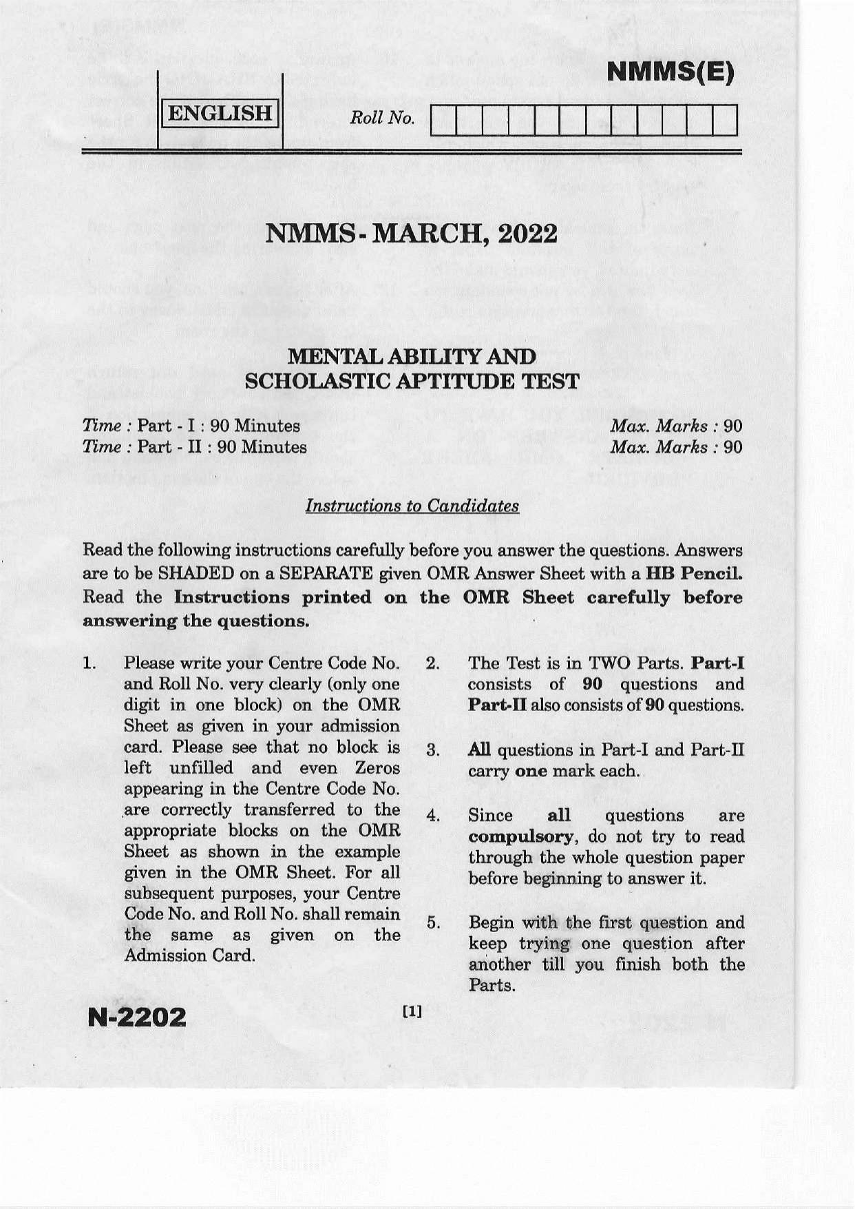 Telangana NMMS March 2022 English Question Paper - Page 1