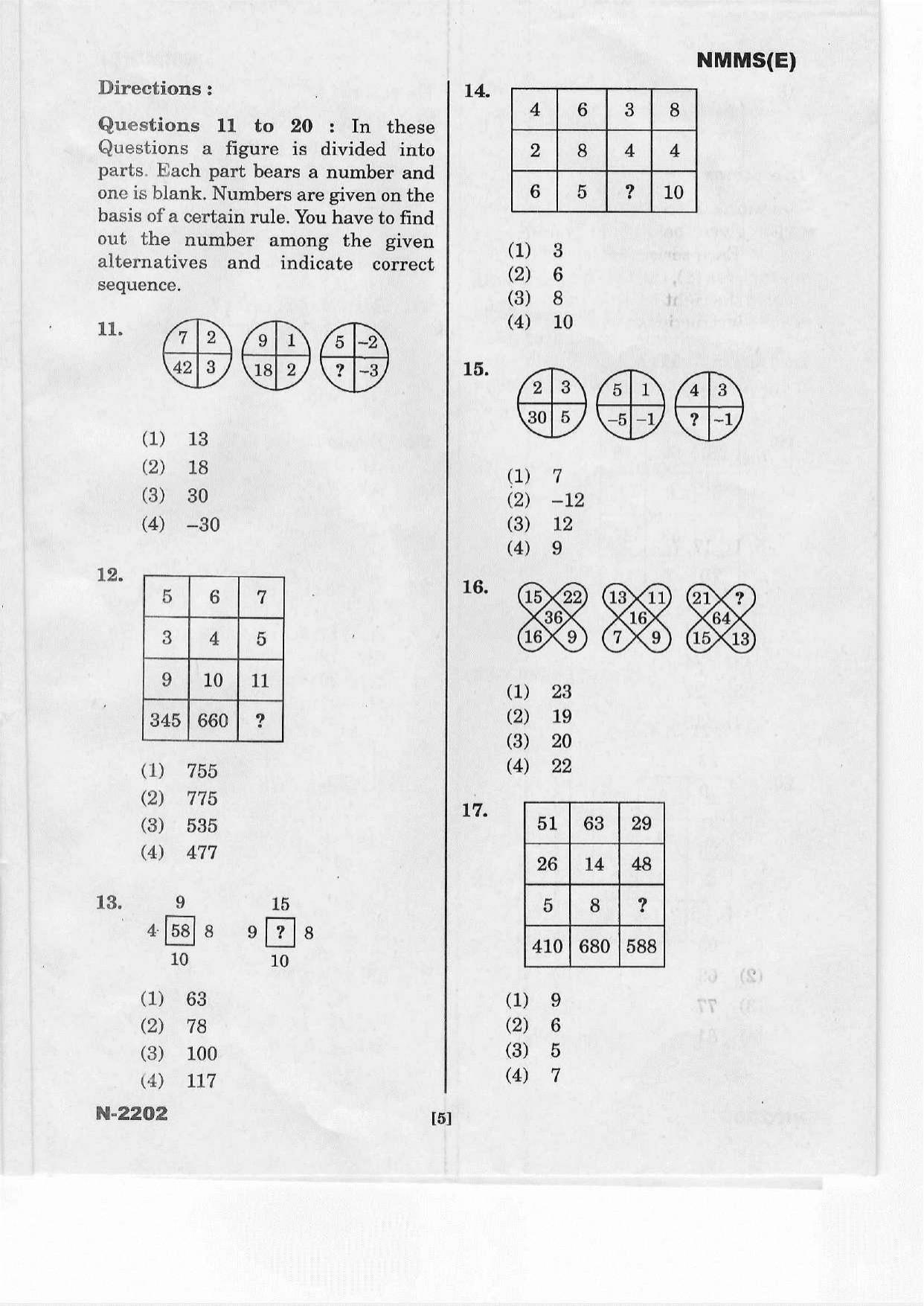 Telangana NMMS March 2022 English Question Paper - Page 5