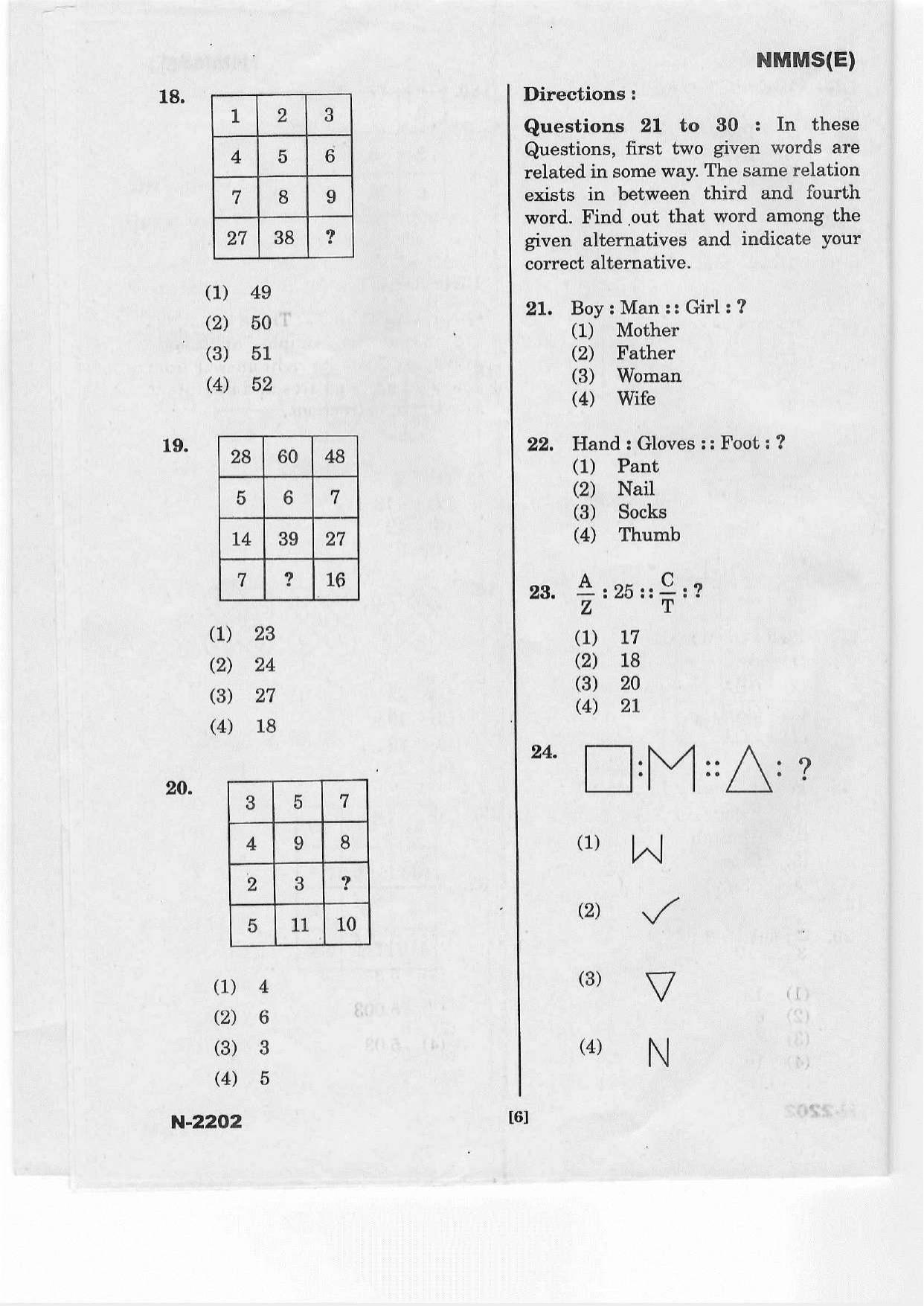 Telangana NMMS March 2022 English Question Paper - Page 6