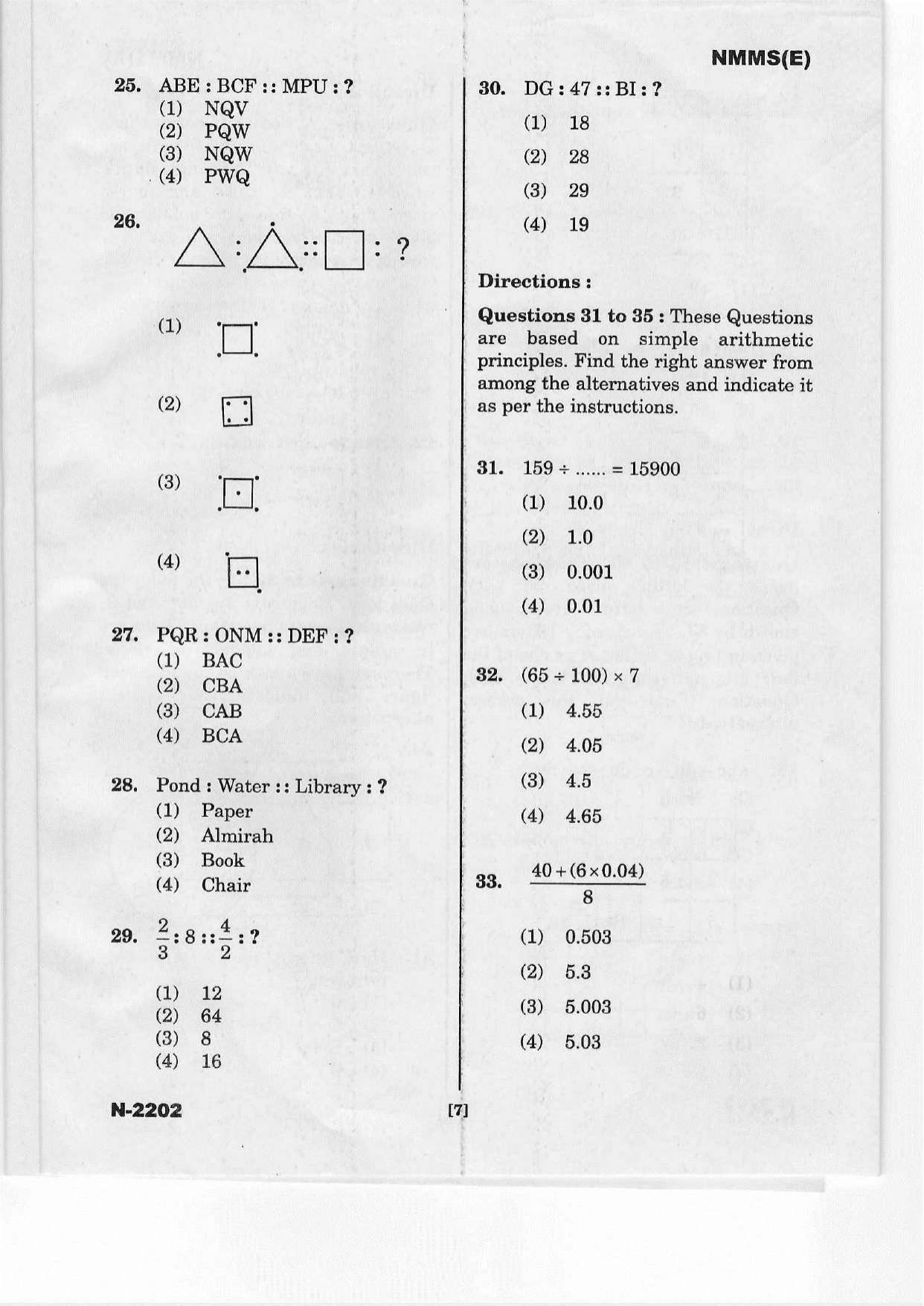 Telangana NMMS March 2022 English Question Paper - Page 7