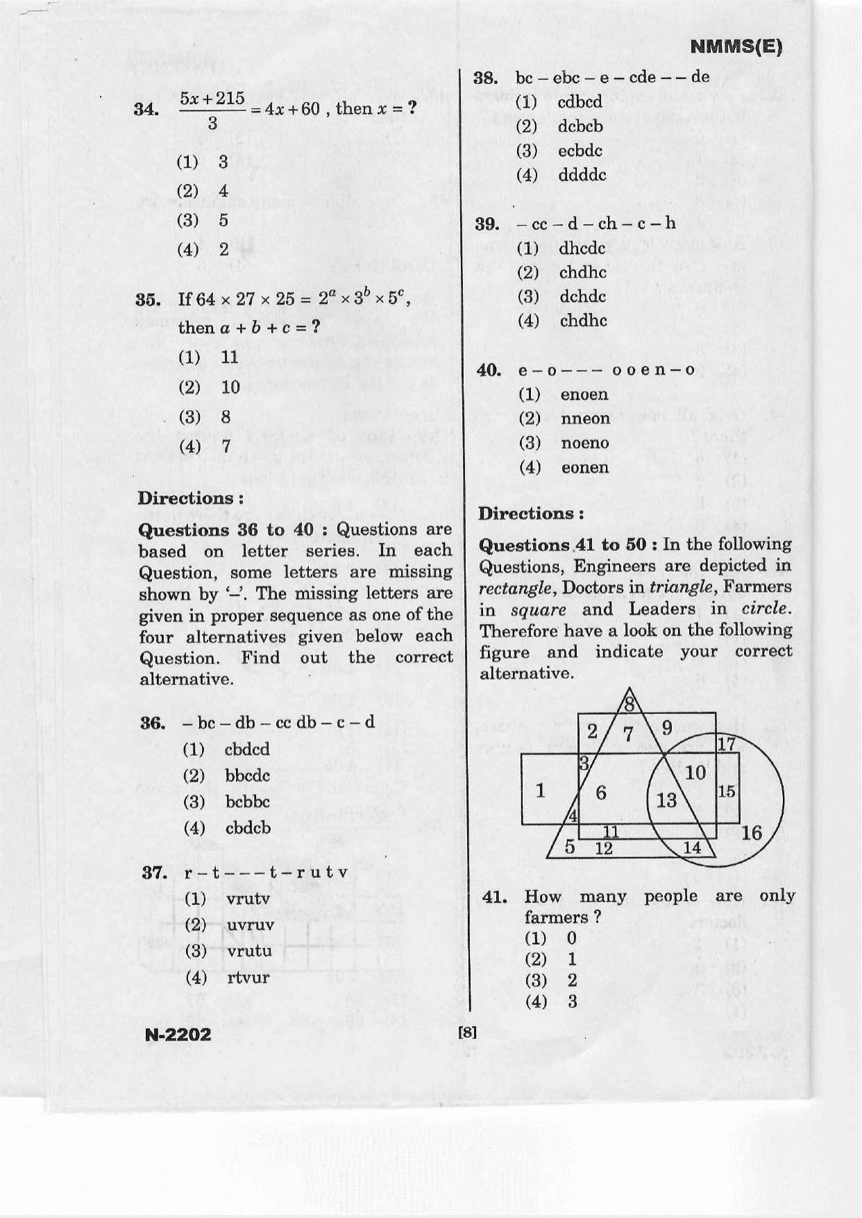 Telangana NMMS March 2022 English Question Paper - Page 8