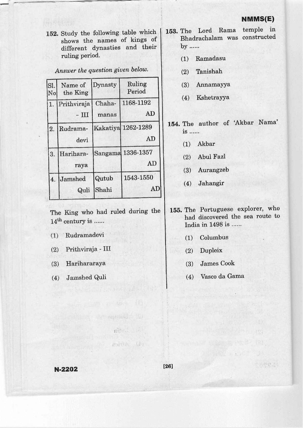 Telangana NMMS March 2022 English Question Paper - Page 24