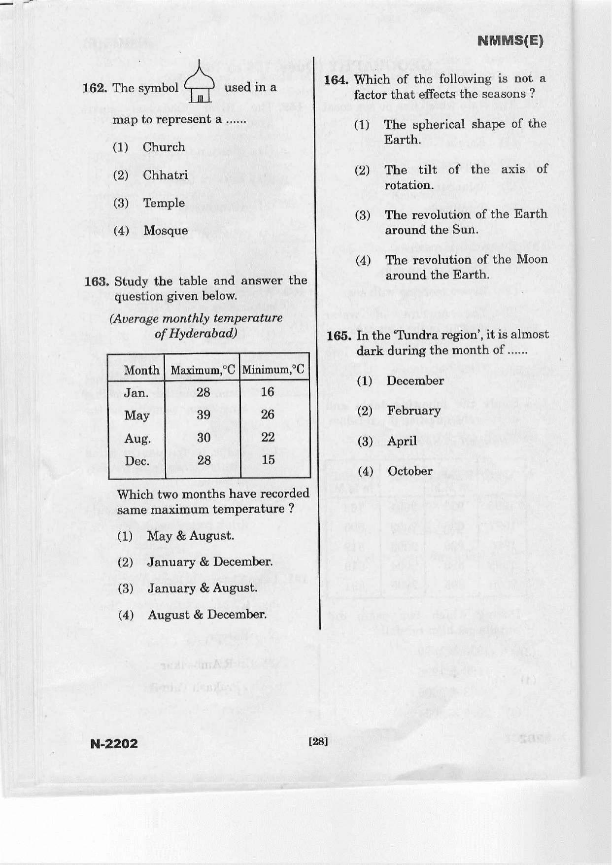 Telangana NMMS March 2022 English Question Paper - Page 26