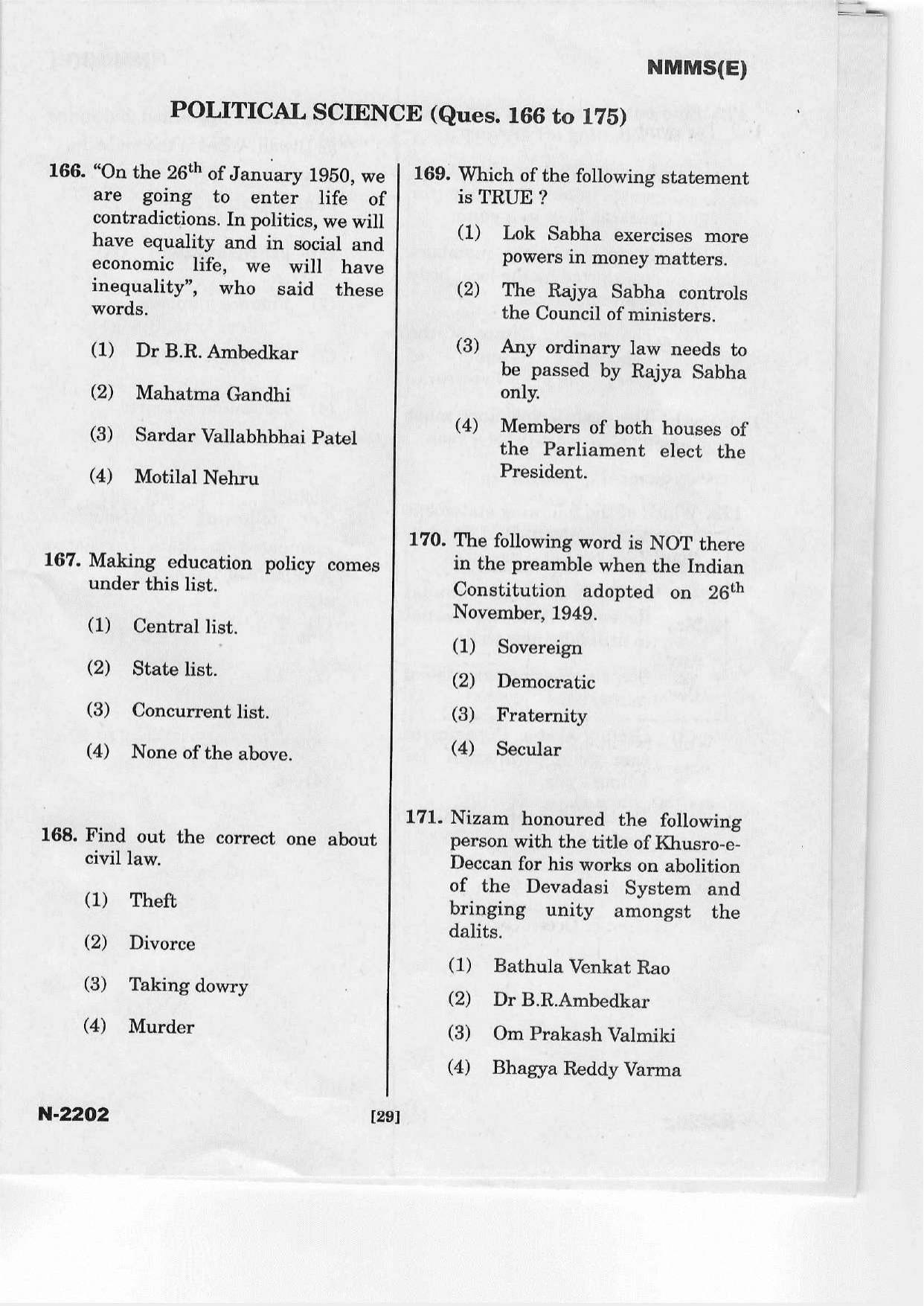 Telangana NMMS March 2022 English Question Paper - Page 27