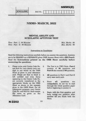 Telangana NMMS March 2022 English Question Paper