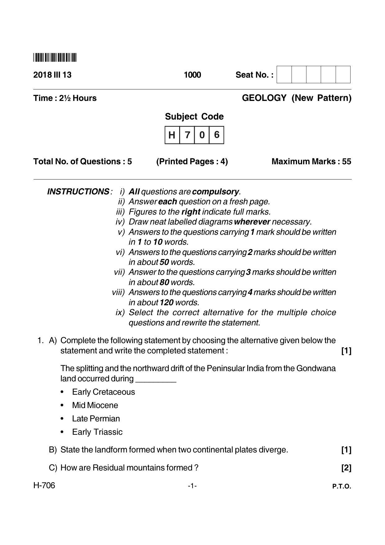 Goa Board Class 12 Geology 706 New Pattern (March 2018) Question Paper - Page 1