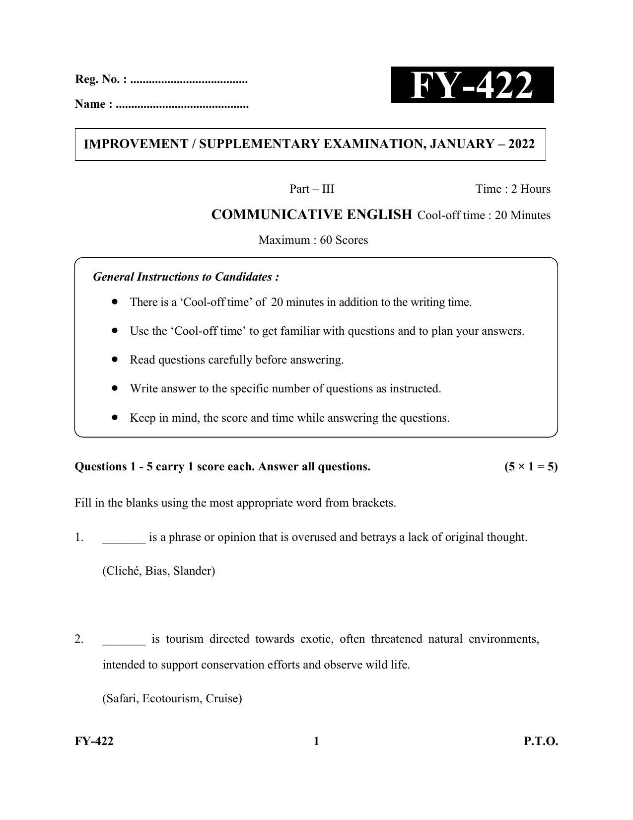 Kerala Plus One 2022 Communicative English Supplementary Question Papers - Page 1