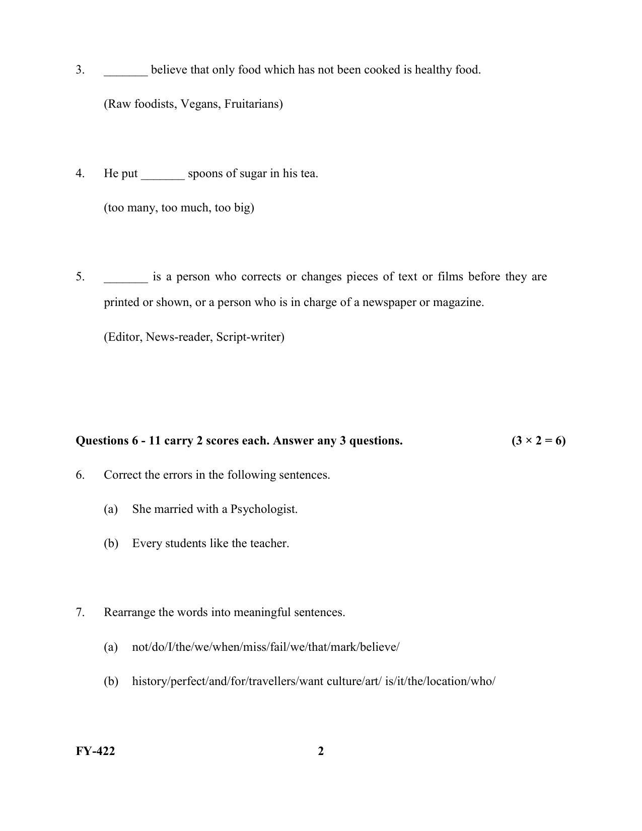 Kerala Plus One 2022 Communicative English Supplementary Question Papers - Page 2