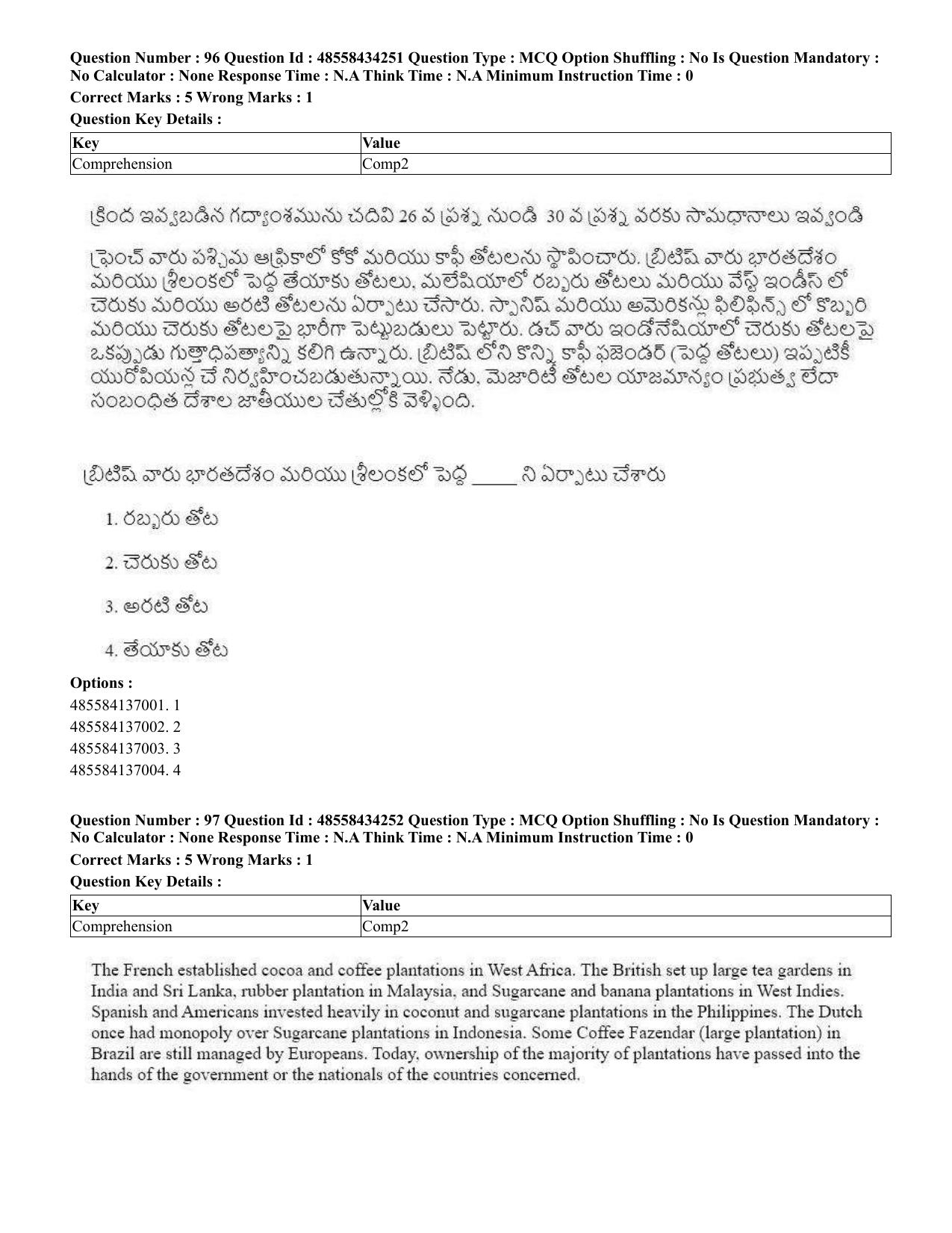 CUET 2023 English Telugu Shift 3 Question Paper - 18 June 2023 - Page 88