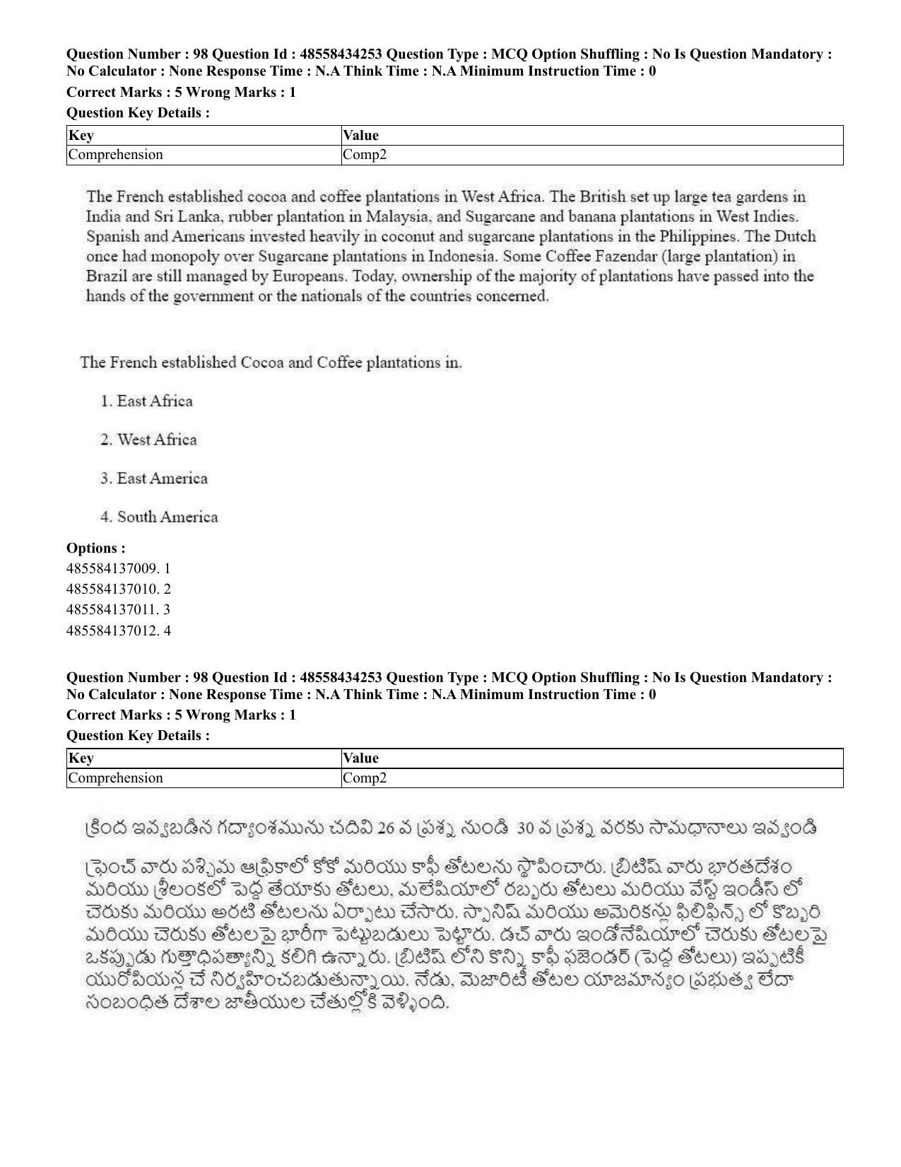 CUET 2023 English Telugu Shift 3 Question Paper - 18 June 2023 - Page 90