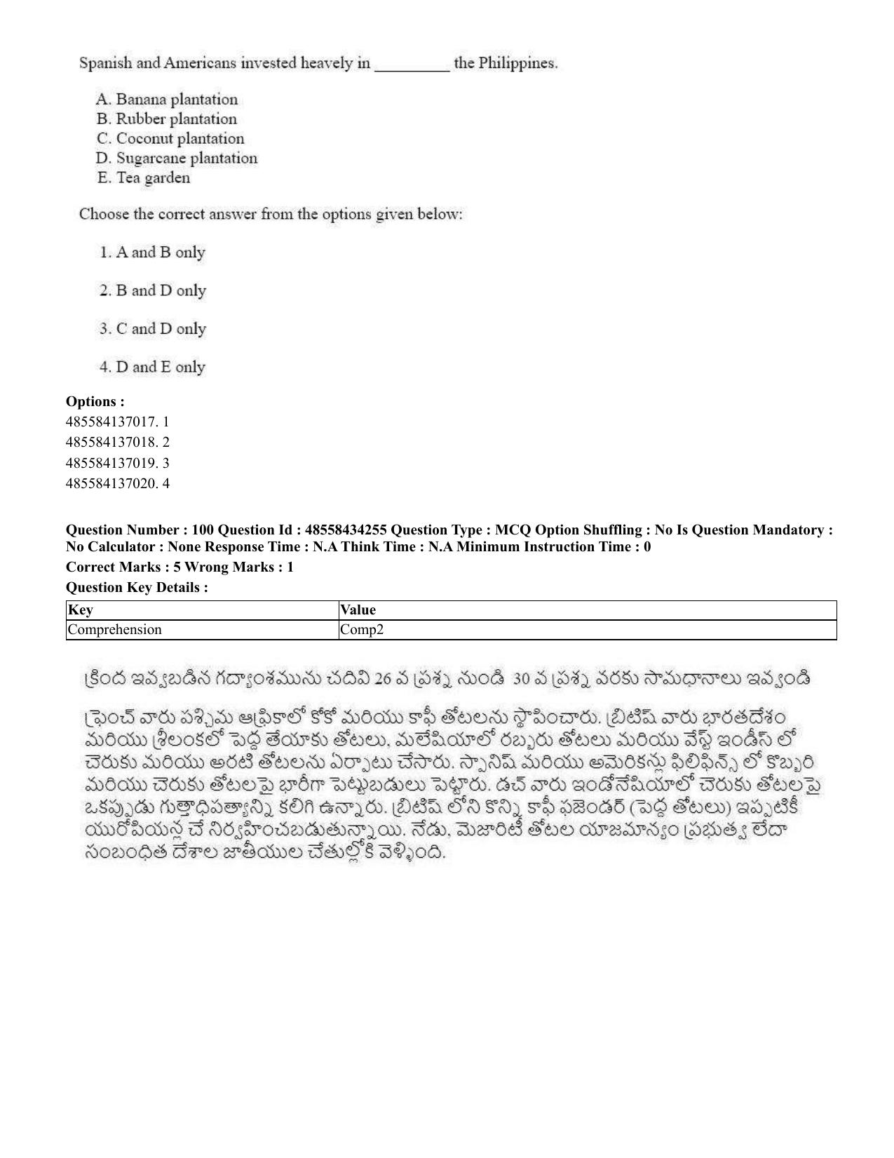 CUET 2023 English Telugu Shift 3 Question Paper - 18 June 2023 - Page 93