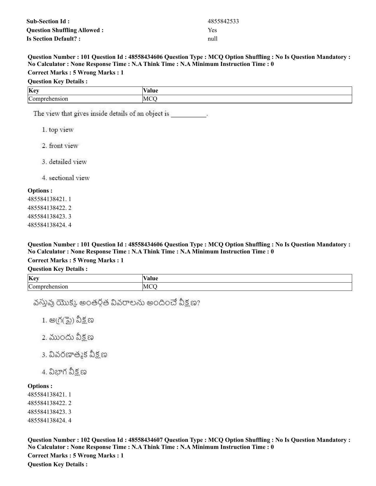 CUET 2023 English Telugu Shift 3 Question Paper - 18 June 2023 - Page 95
