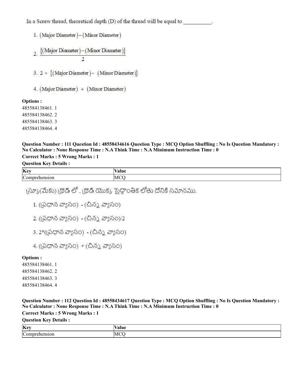 CUET 2023 English Telugu Shift 3 Question Paper - 18 June 2023 - Page 110
