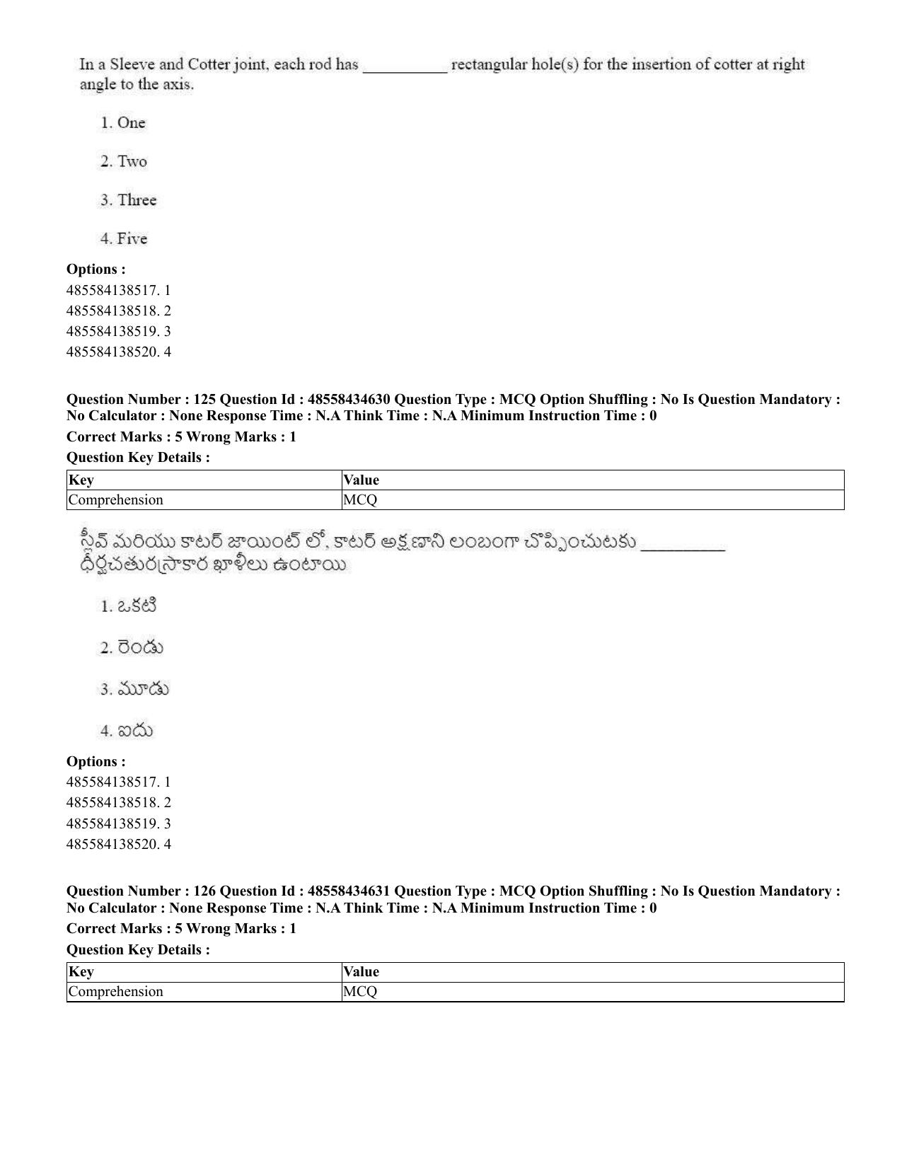 CUET 2023 English Telugu Shift 3 Question Paper - 18 June 2023 - Page 124