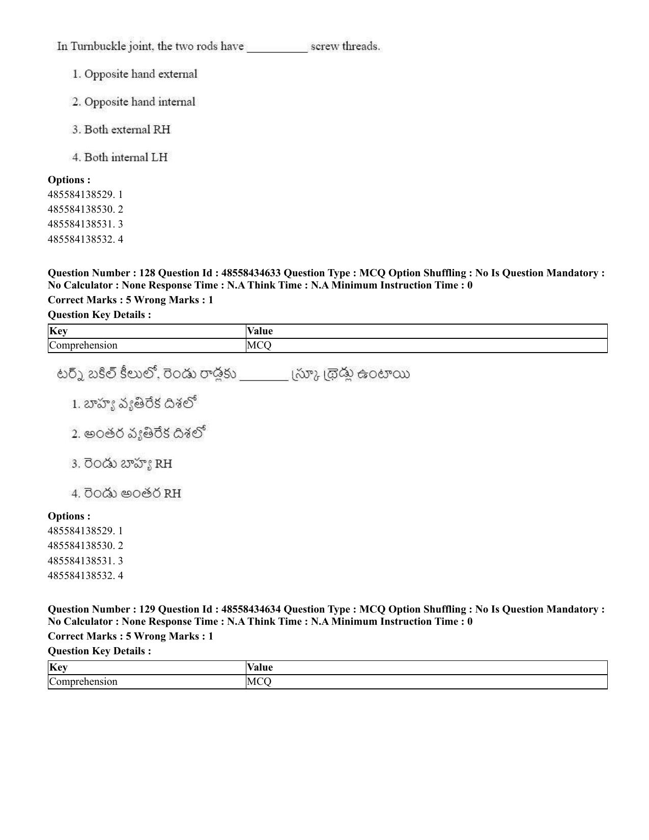 CUET 2023 English Telugu Shift 3 Question Paper - 18 June 2023 - Page 127