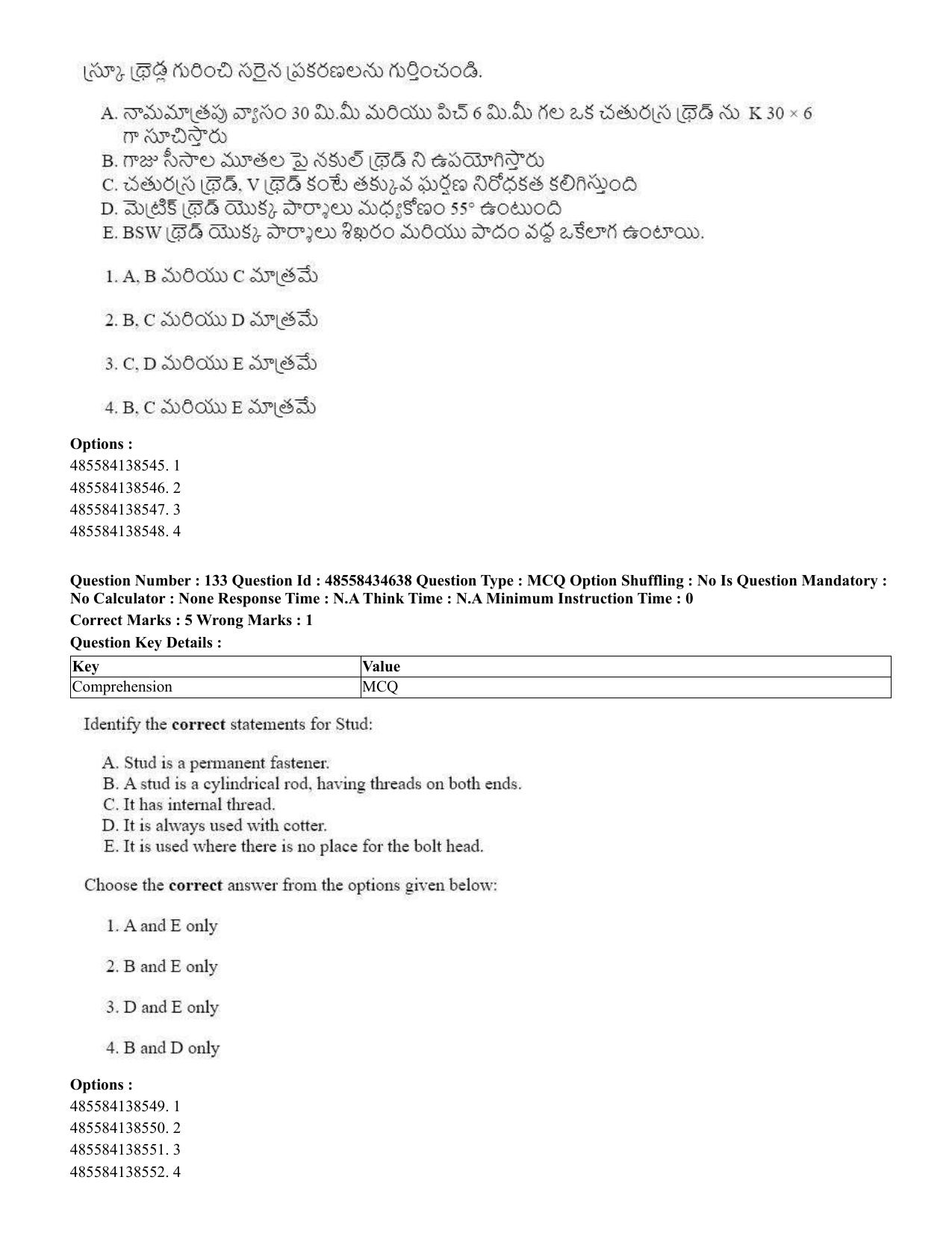 CUET 2023 English Telugu Shift 3 Question Paper - 18 June 2023 - Page 134