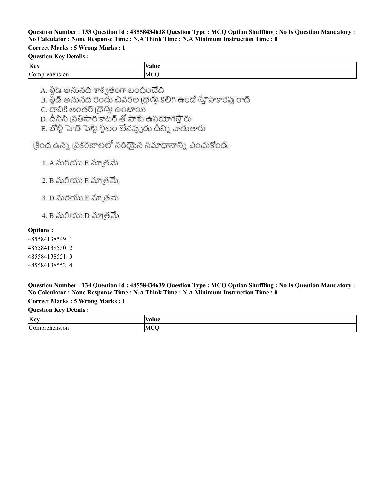 CUET 2023 English Telugu Shift 3 Question Paper - 18 June 2023 - Page 135