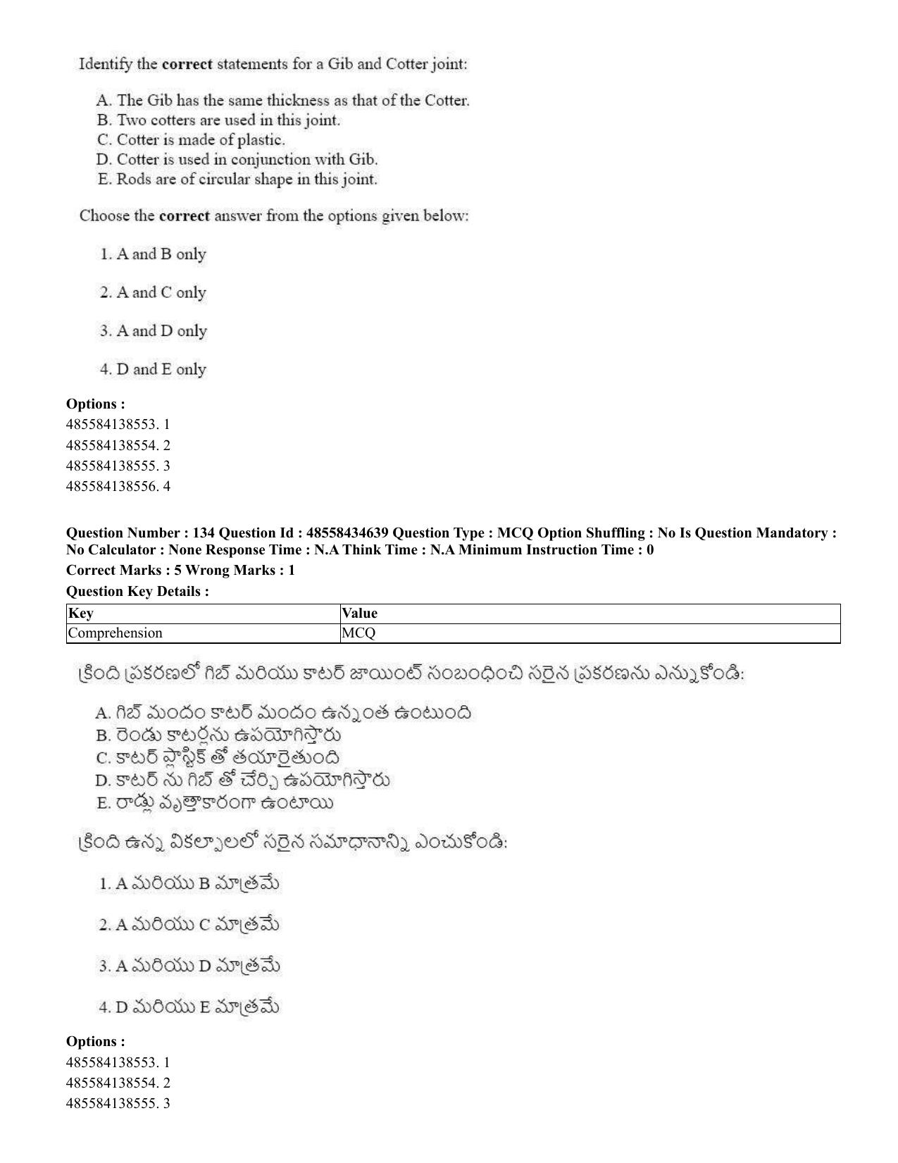 CUET 2023 English Telugu Shift 3 Question Paper - 18 June 2023 - Page 136