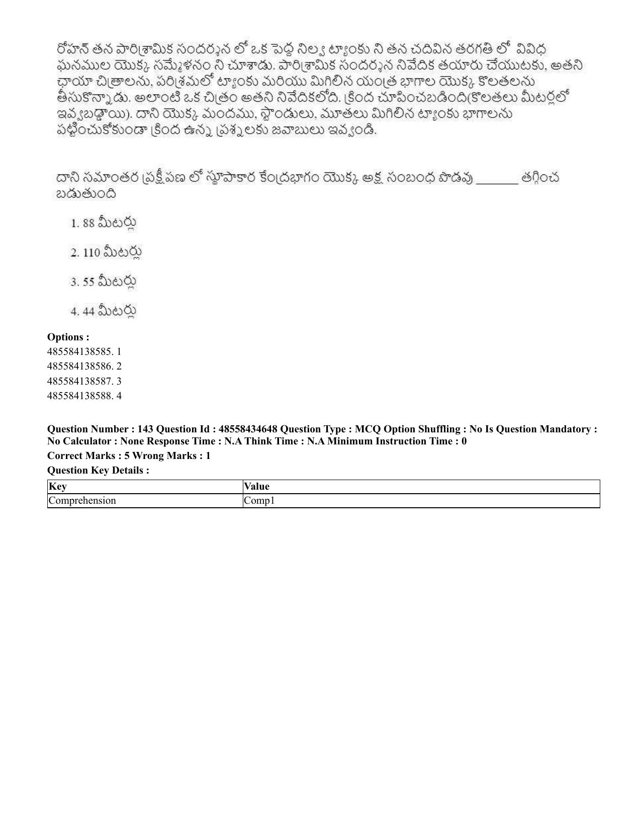 CUET 2023 English Telugu Shift 3 Question Paper - 18 June 2023 - Page 150