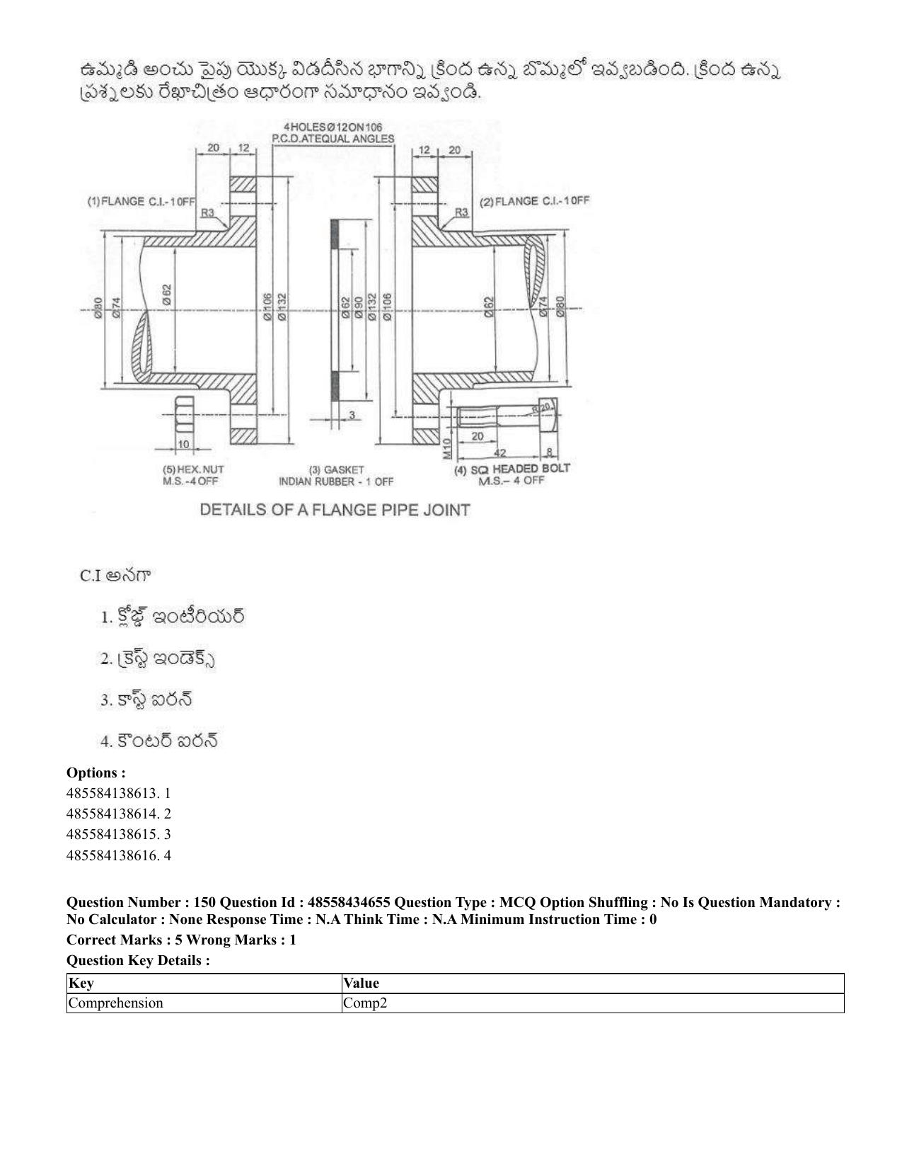 CUET 2023 English Telugu Shift 3 Question Paper - 18 June 2023 - Page 164
