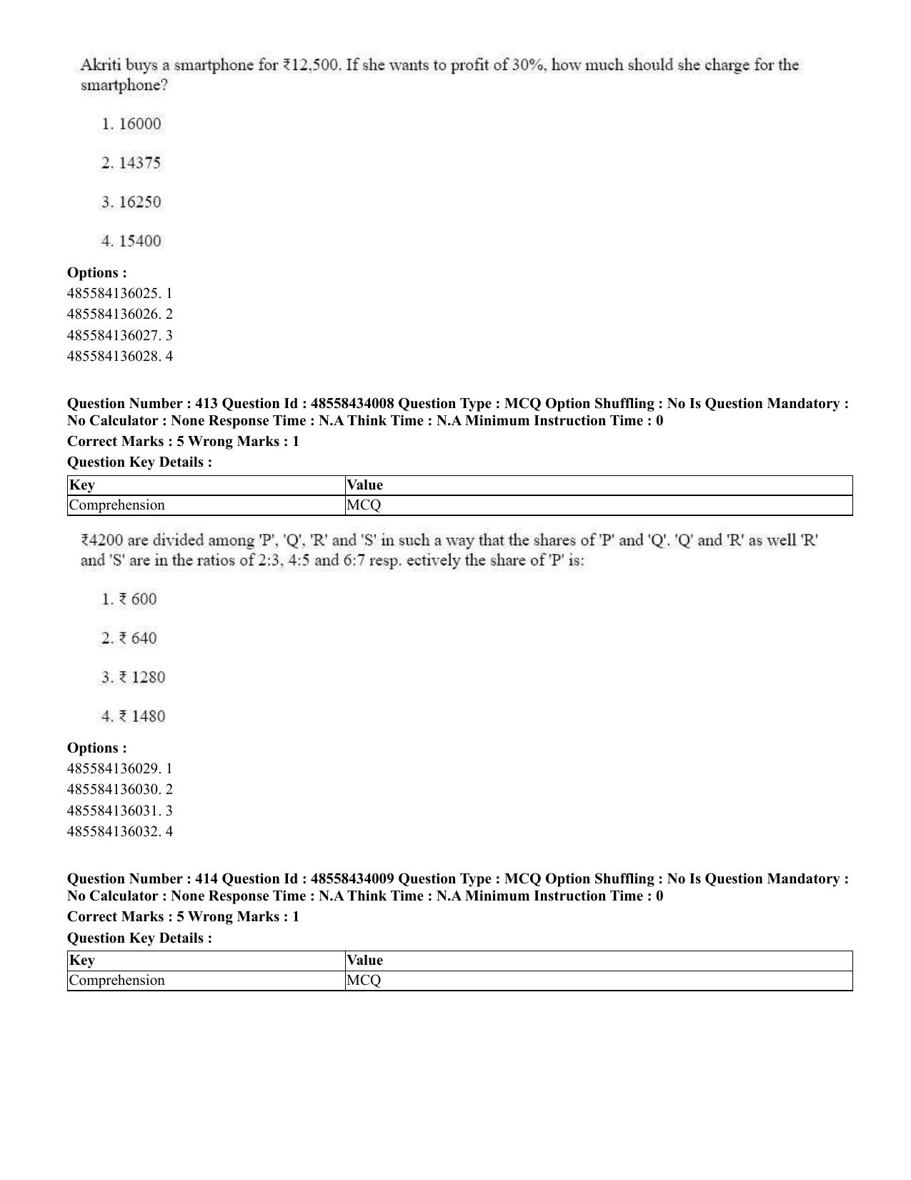 CUET 2023 English Telugu Shift 3 Question Paper - 18 June 2023 - Page 351
