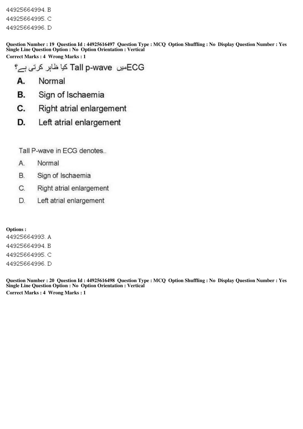 AIAPGET 2019 Unani Question Paper - Page 27