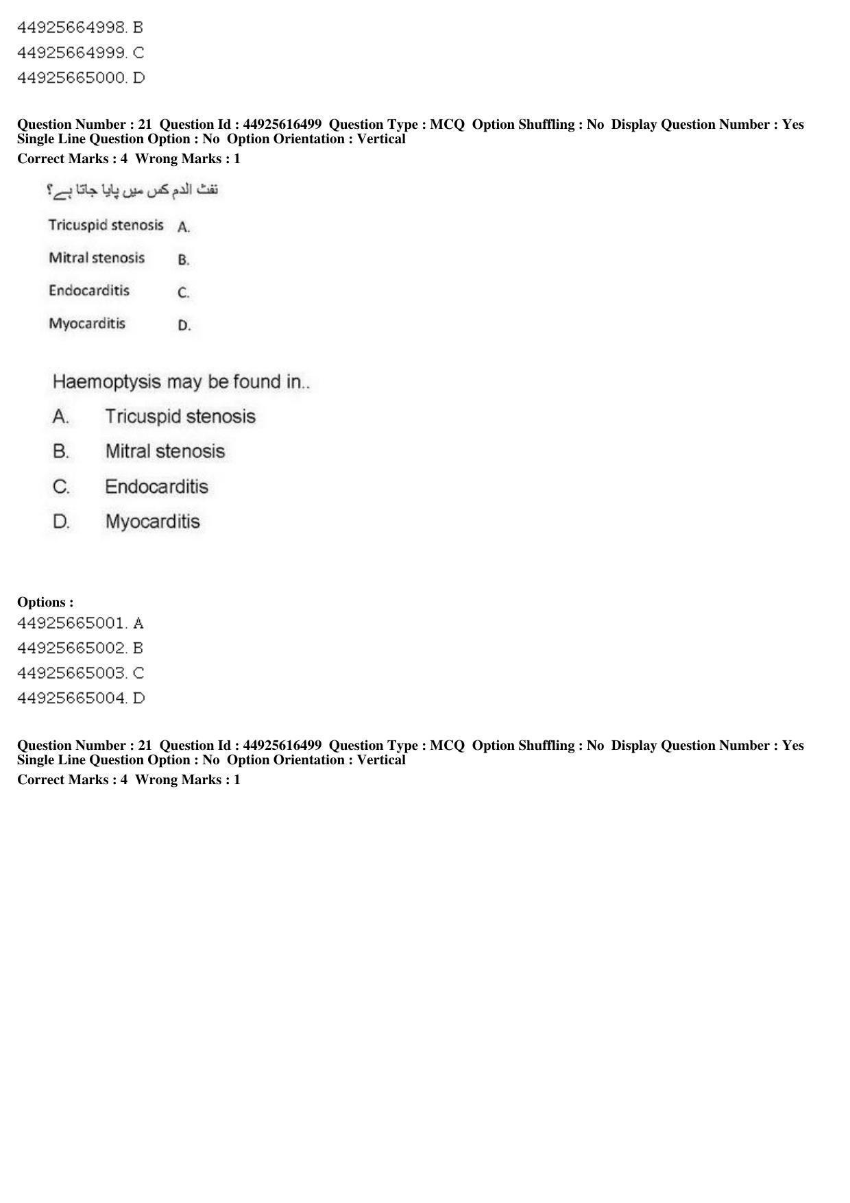 AIAPGET 2019 Unani Question Paper - Page 29