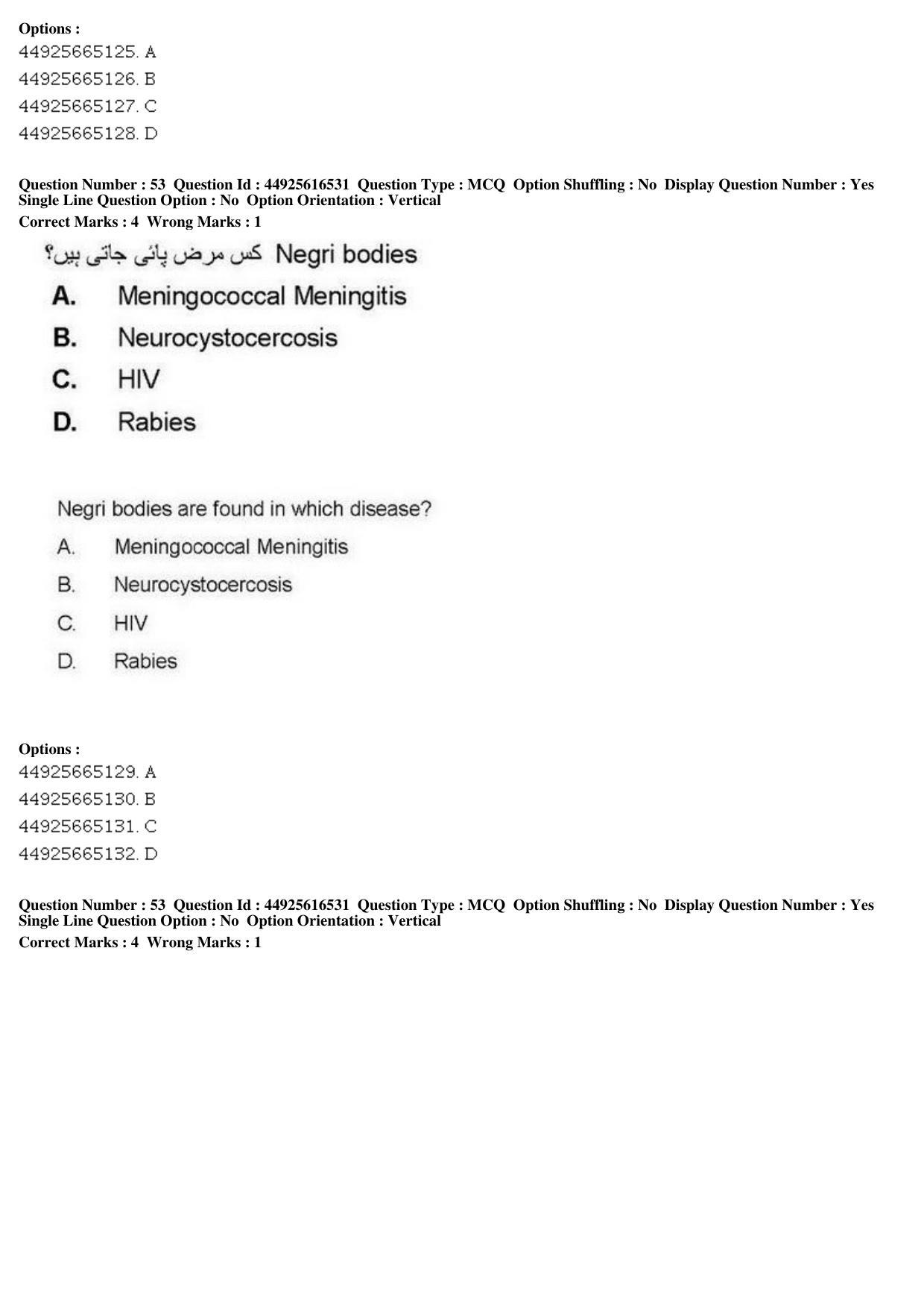 AIAPGET 2019 Unani Question Paper - Page 72