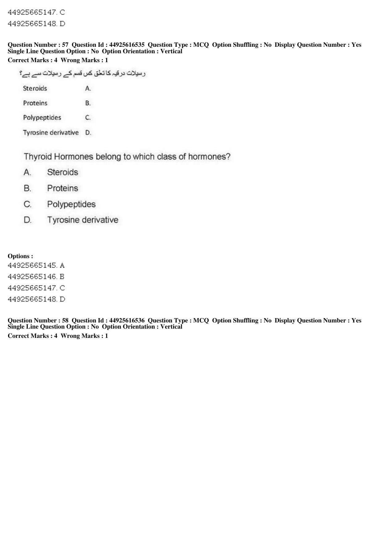 AIAPGET 2019 Unani Question Paper - Page 78