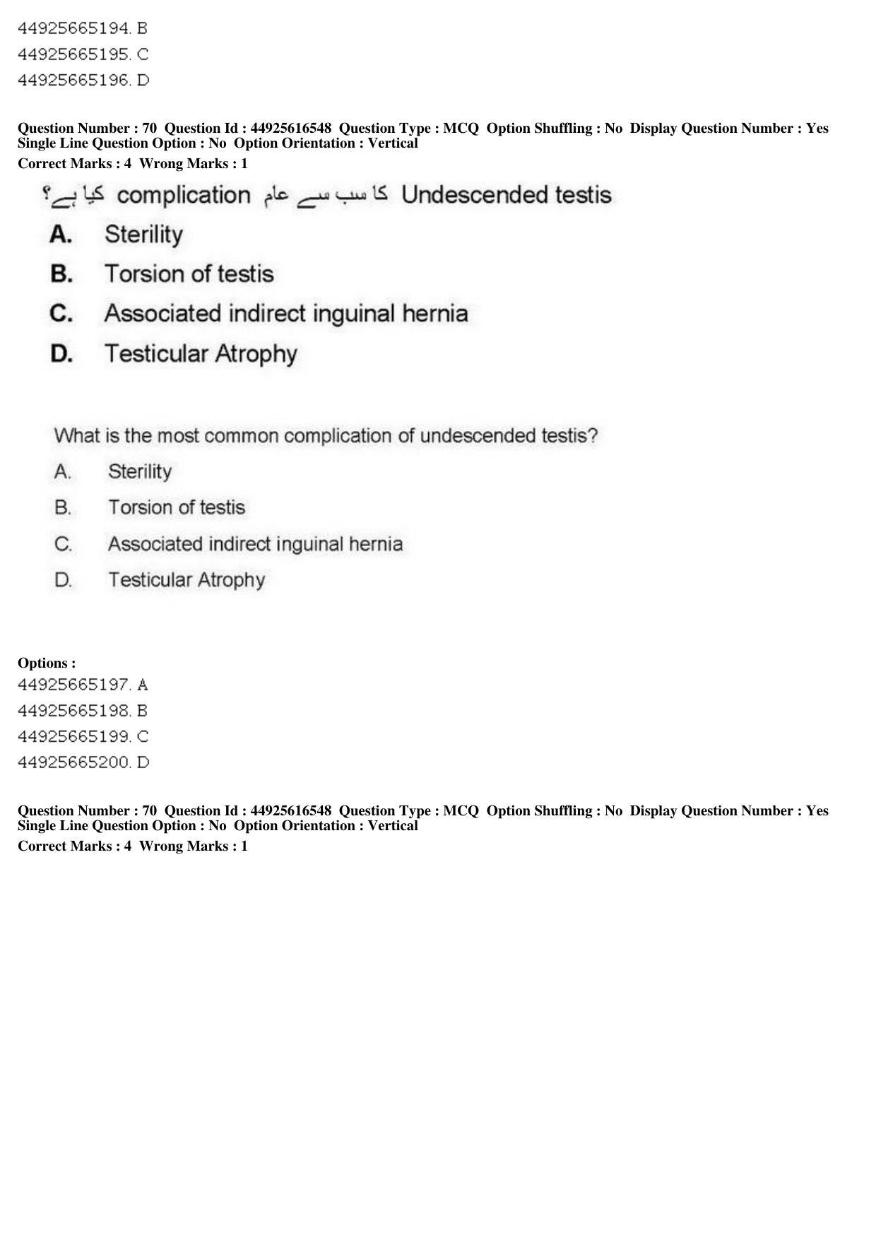 AIAPGET 2019 Unani Question Paper - Page 95