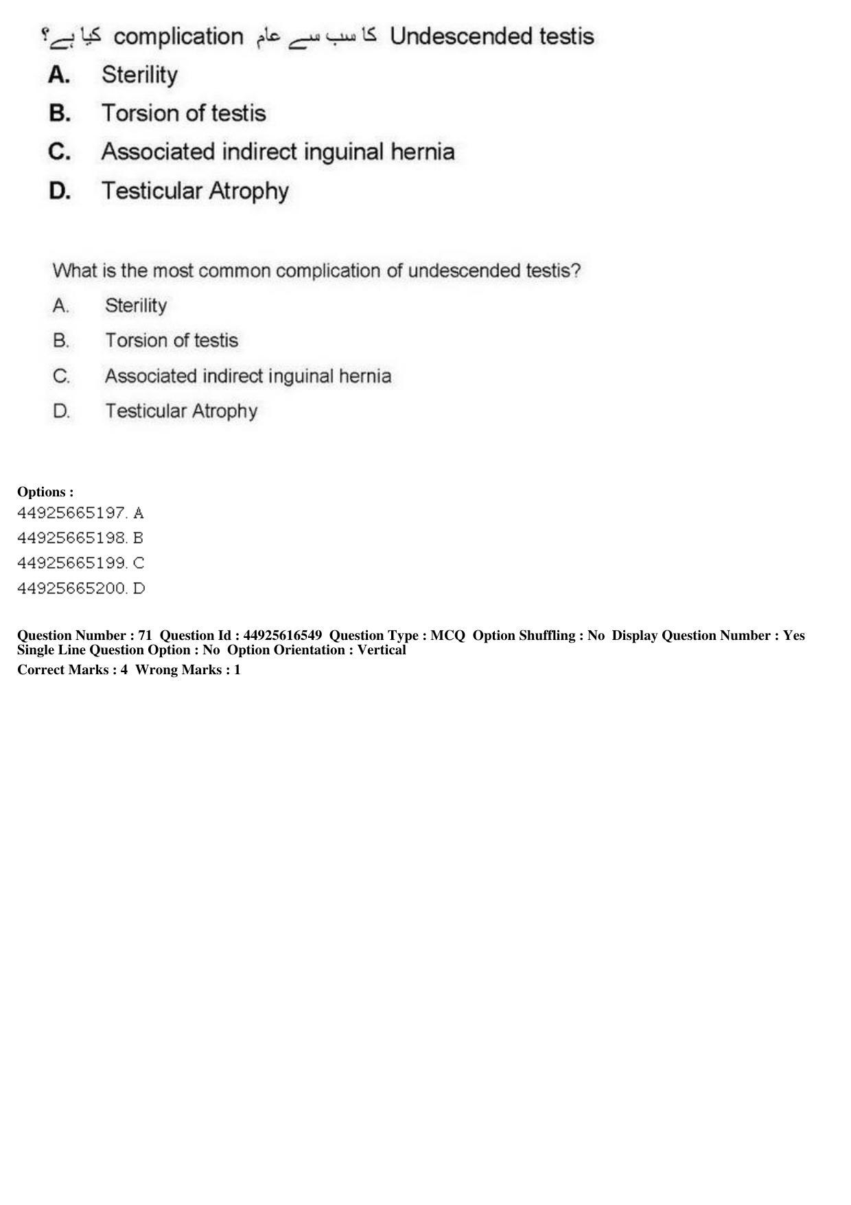 AIAPGET 2019 Unani Question Paper - Page 96