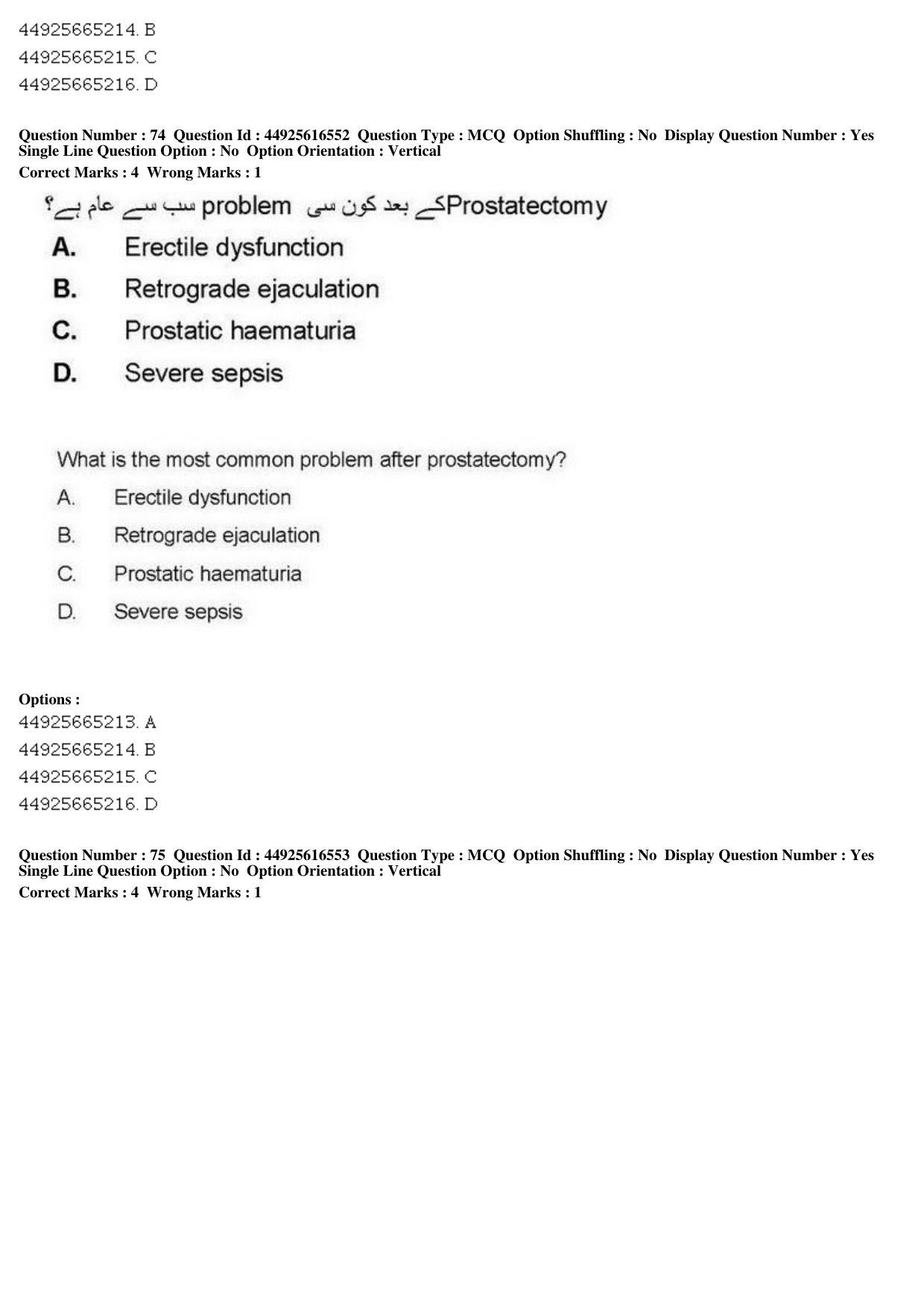 AIAPGET 2019 Unani Question Paper - Page 102