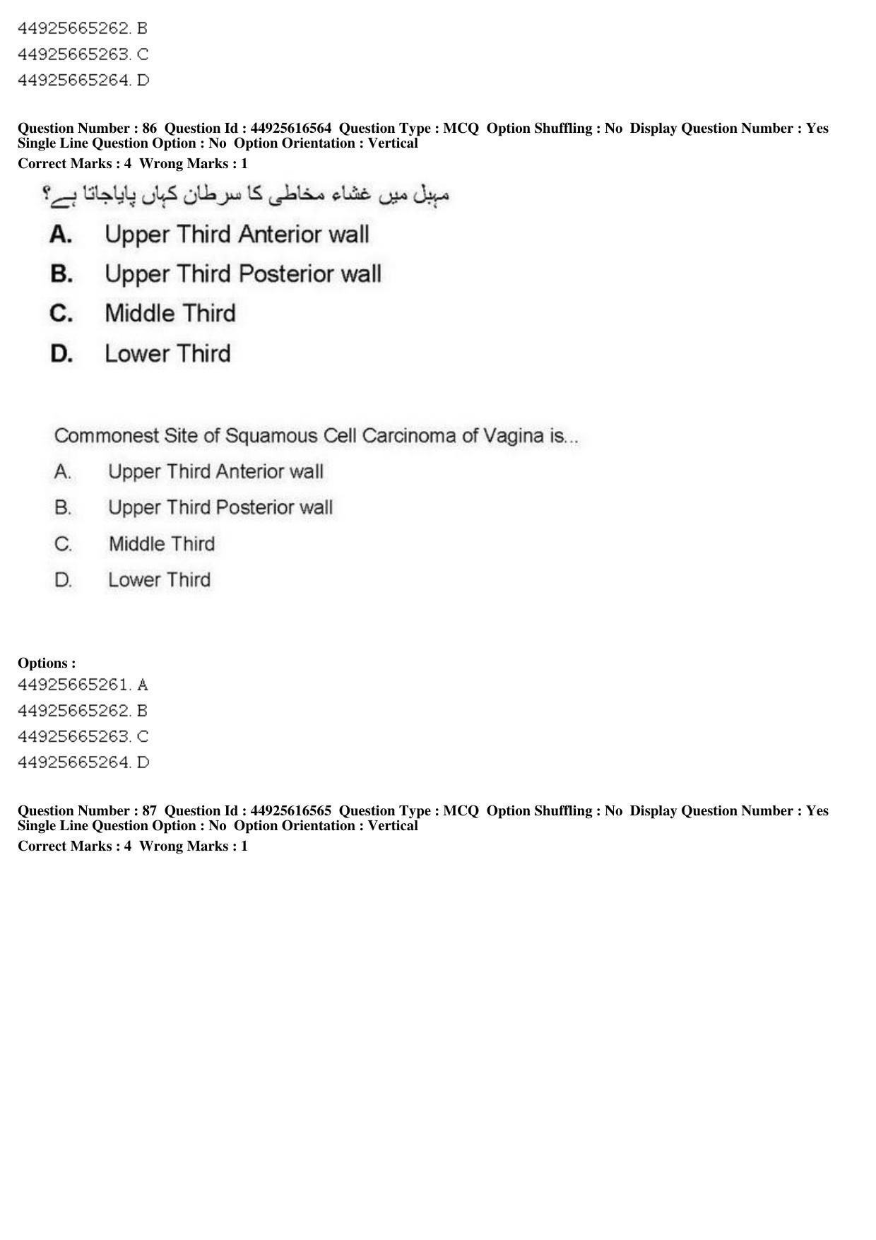 AIAPGET 2019 Unani Question Paper - Page 118
