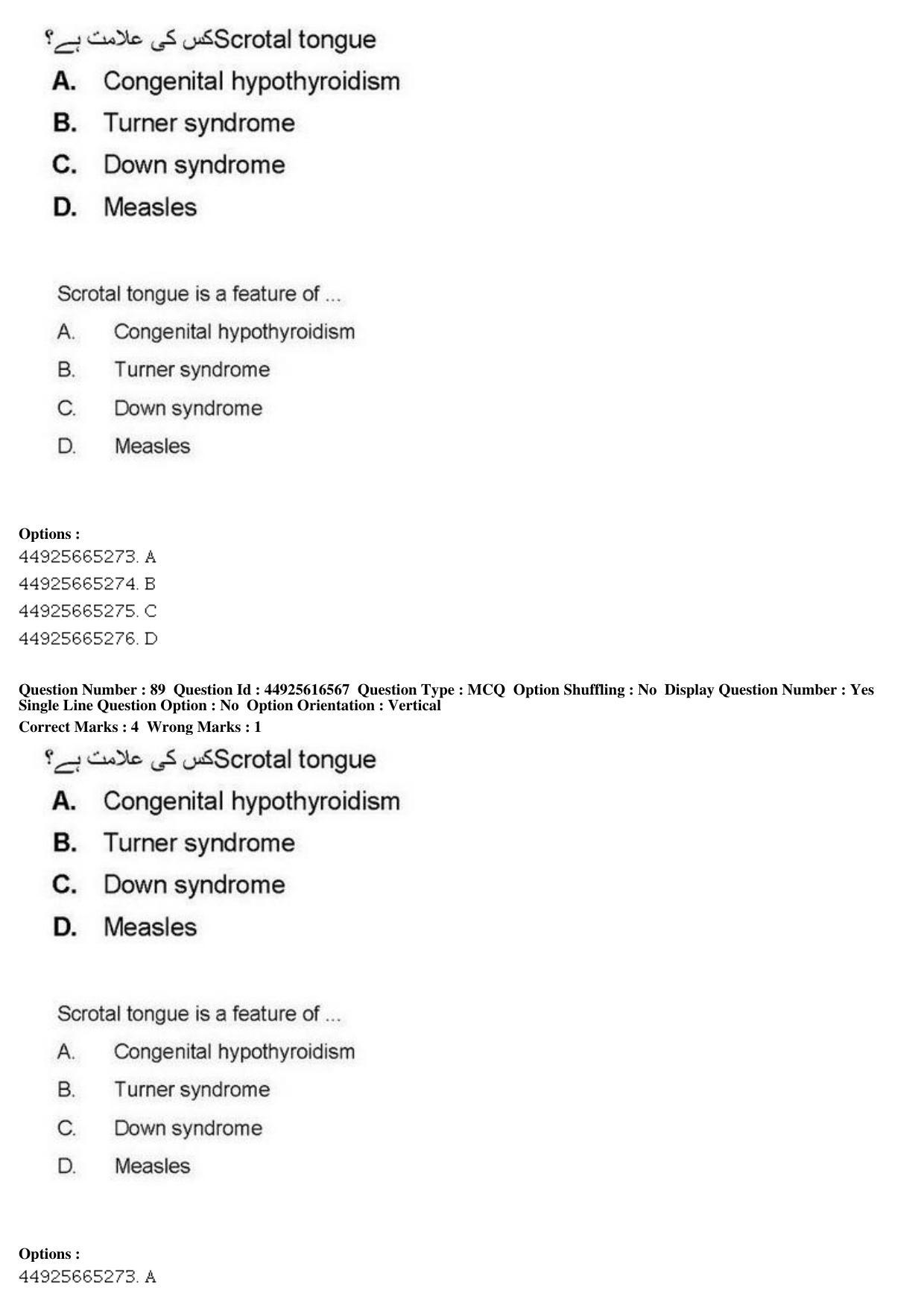 AIAPGET 2019 Unani Question Paper - Page 122