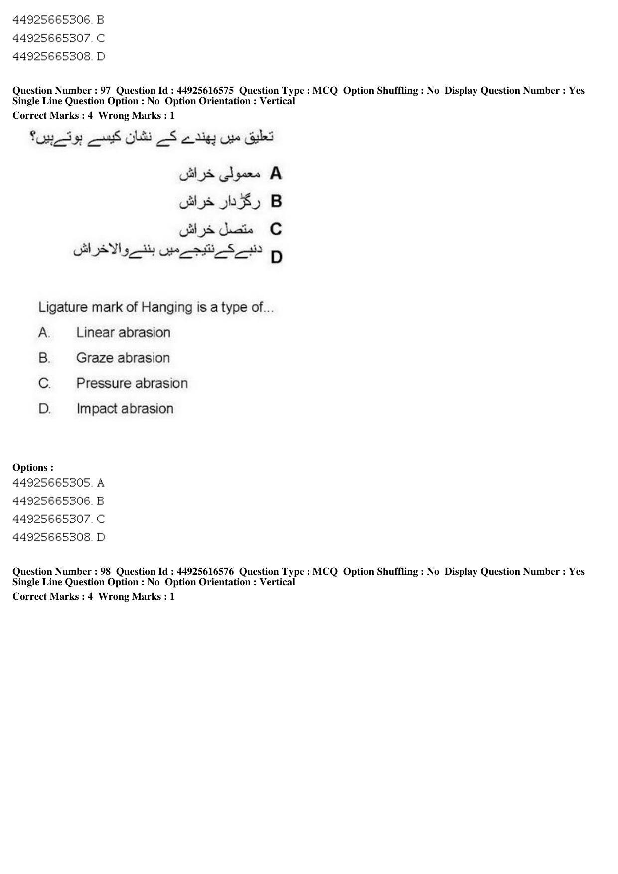 AIAPGET 2019 Unani Question Paper - Page 133