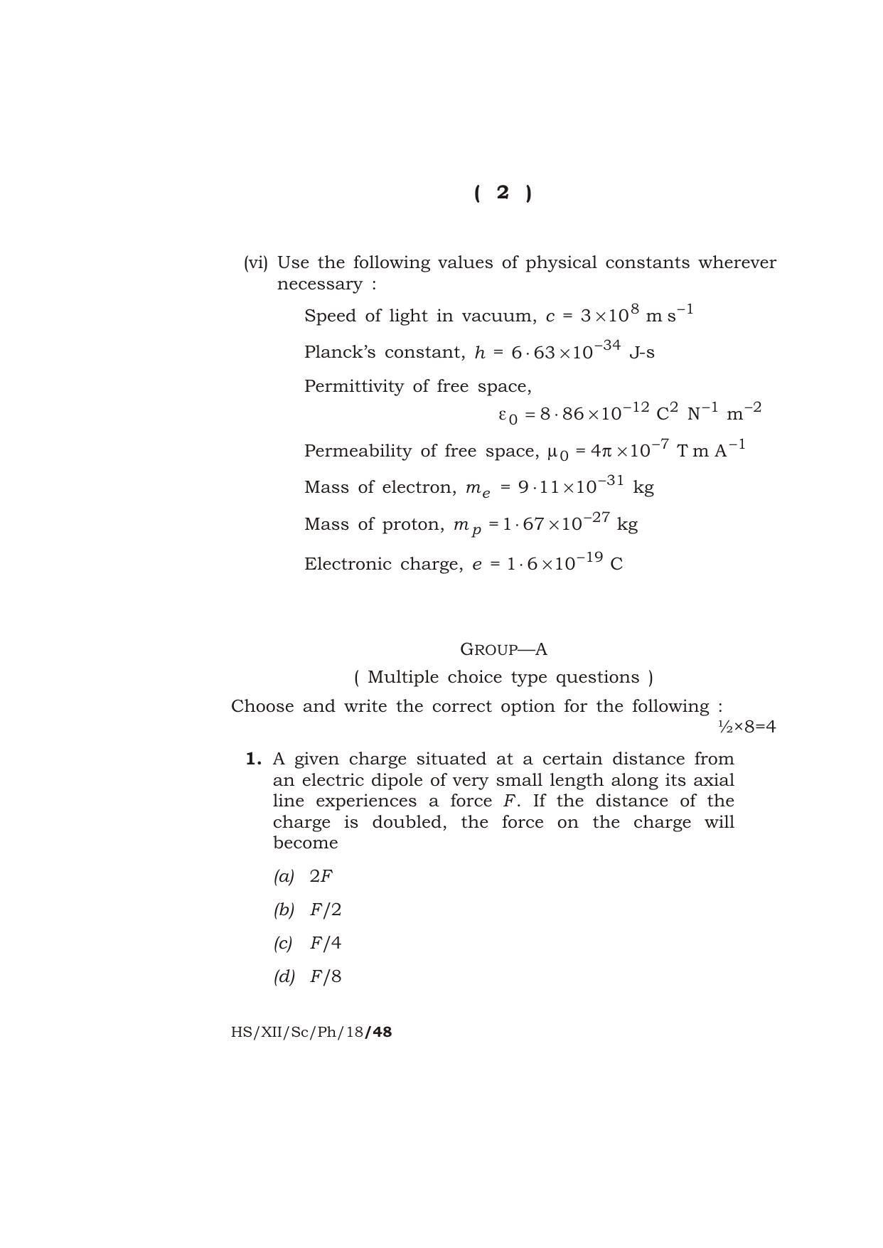 Meghalaya Board (MBOSE) Class 12 PHYSICS 2018 Question Paper - Page 2